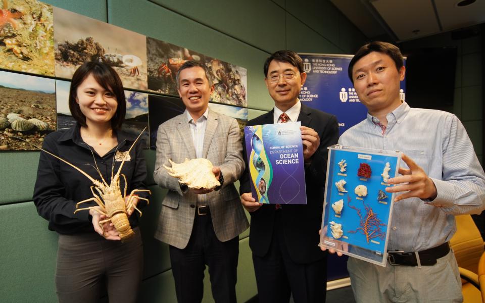 (From right) Prof. ZENG Qinglu, Assistant Professor of Department of Ocean Science; Prof. QIAN Peiyuan, Acting Head of Department of Ocean Science; Prof. Stanley LAU, Associate Professor and Undergraduate Coordinator of Department of Ocean Science and Peggy YANG, PhD student of Marine Environmental Science introduce the features and career prospects of the Ocean Science and Technology (OCES) Undergraduate Program.