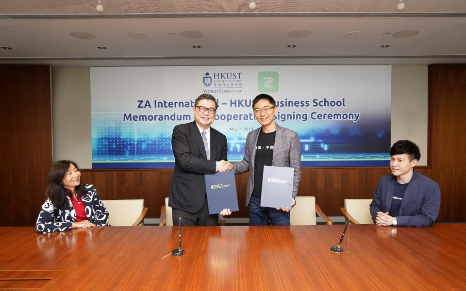 The MoC signing ceremony was witnessed by representatives from both HKUST and ZA International. 