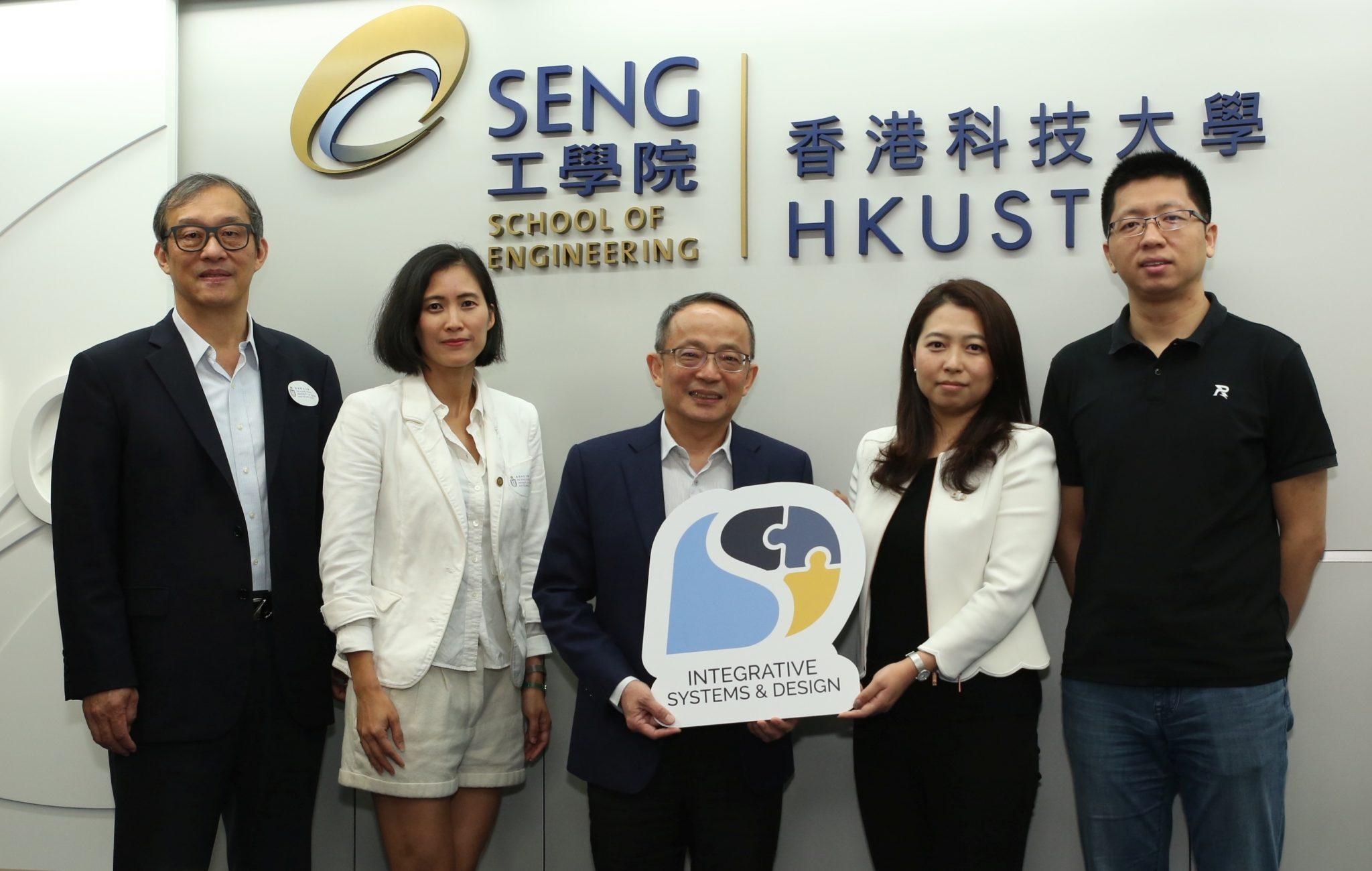 (From left) HKUST Acting Head of Division of ISD Prof Jingshen Wu, ISD Lecturer Dr Winnie Leung; Dean of Engineering Prof Tim Cheng; DJI Treasurer and Director of Corporate Strategy Ms Christina Zhang and Head of RoboMaster Mr Jianrong Gao. 