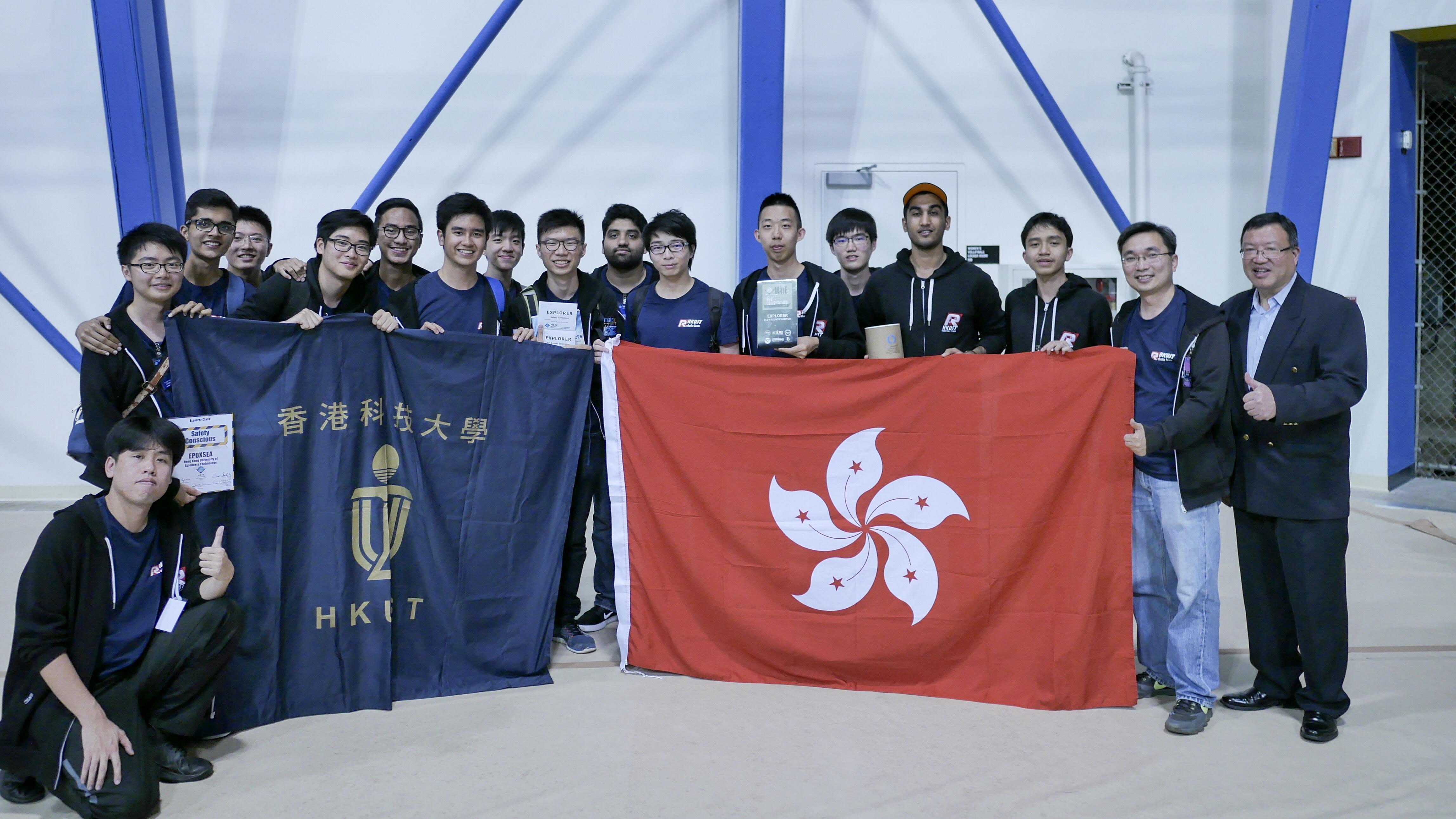 HKUST ROV Team Seized Asia's First Championship in MATE International ROV Competition 2017