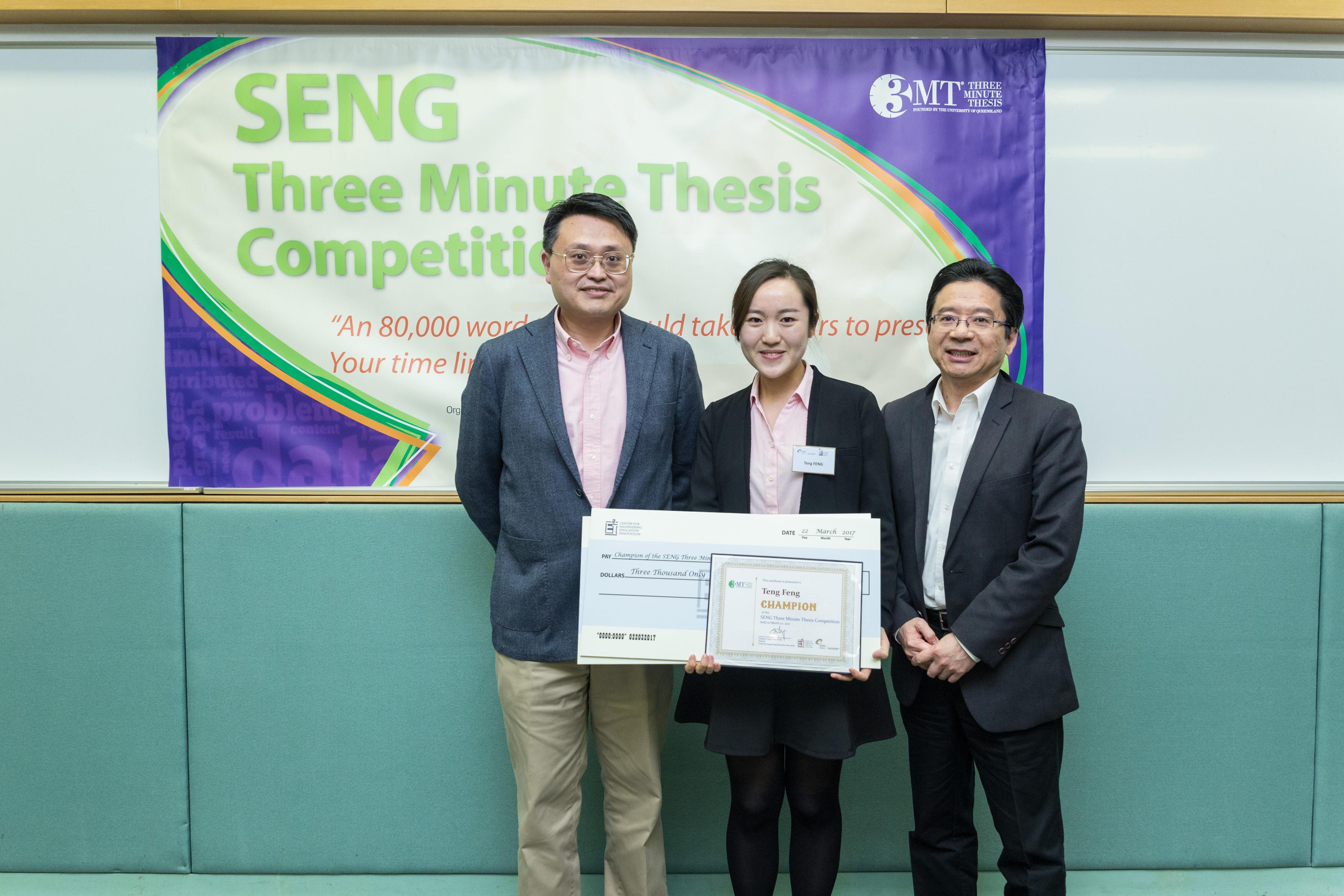 (from left) Prof King Lun Yeung, Associate Dean of Engineering (Research and Graduate Studies), champion Andrea Teng Feng, and Prof Ting Chuen Pong, Director of Center for Engineering Education Innovation (E2I)	