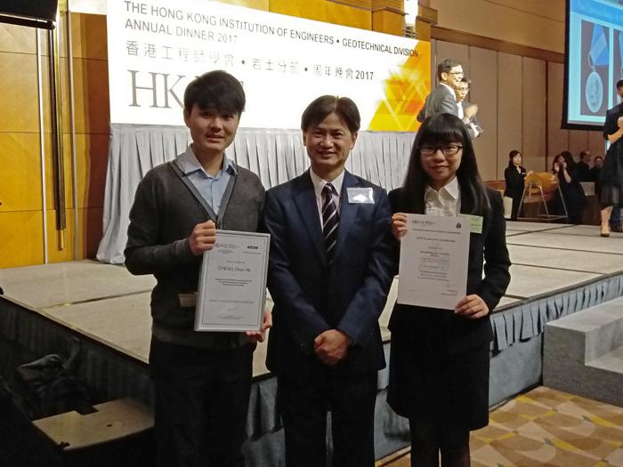 Chun Ho Cheng (left), Prof Charles Ng (middle) and Annie Yan Yan Wong (right) at the HKIE Geotechnical Division awards ceremony on March 10, 2017.