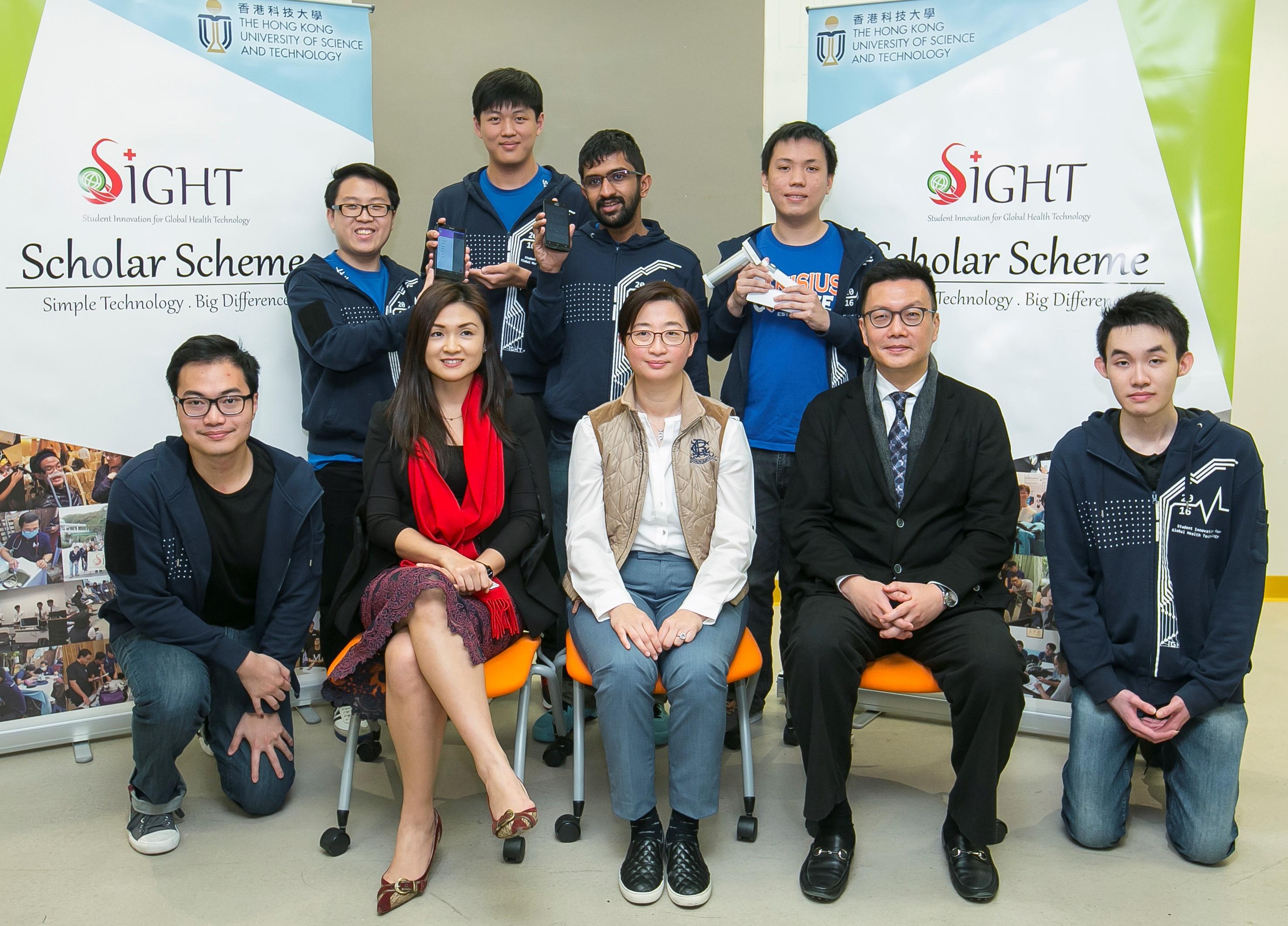 (Front row seated from right to left) Mr Marcus Lee, founder of Equal Opportunities Foundation, Prof Ying Chau, Ms Yasmin Fong, representative of Equal Opportunities Foundation, and the six SIGHT scholars.