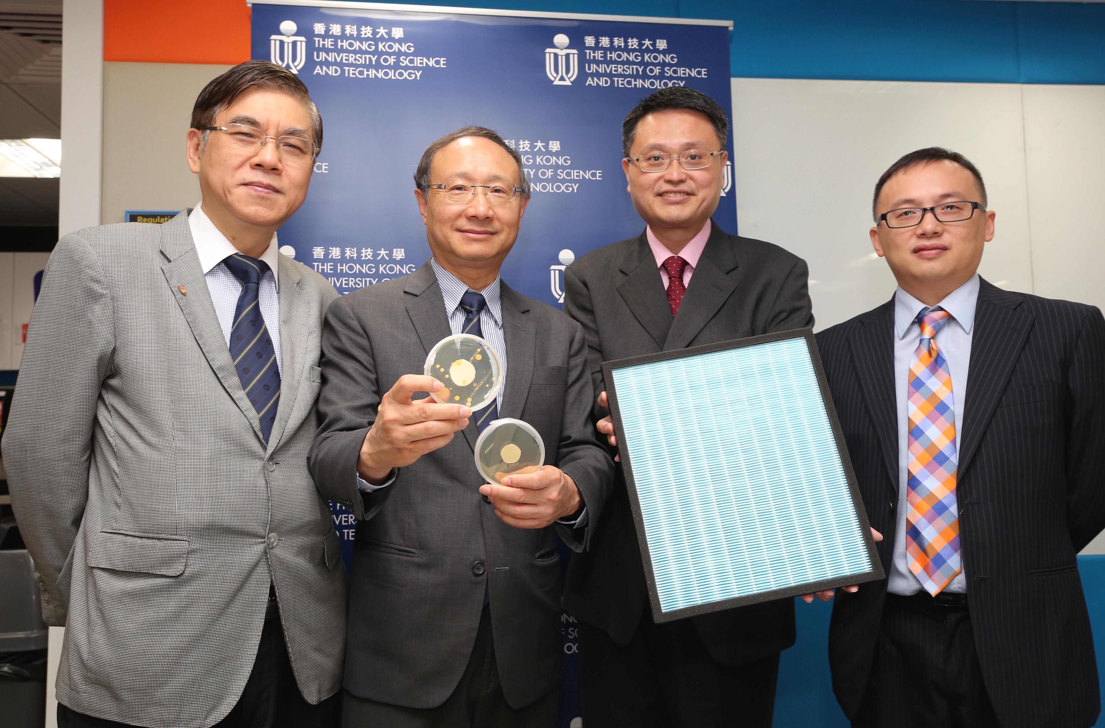 (From left) Dr Antony Leung, Medical Superintendent of Haven of Hope Holistic Care Centre; Prof Joseph Kwan, Director of HKUST Health, Safety and Environment Office; Prof King-lun Yeung, Associate Dean (Research and Graduate Studies) from HKUST School of Engineering and Prof Zifeng Yang, Associate Professor of Guangzhou Institute of Respiratory Disease, Guangzhou Medical University.	 