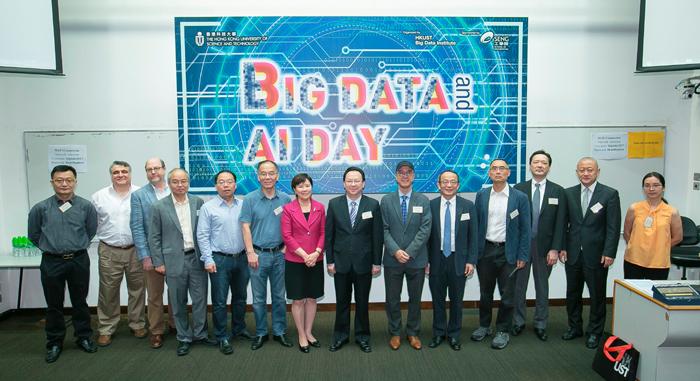 Dr Tieniu Tan, Vice Minister of the Liaison Office of the Central People’s Government in HKSAR (7th from right), HKUST President Prof Tony F Chan (6th from right), Vice-President for Research and Graduate Studies Prof Nancy Ip (7th from left), Dean of Engineering Prof Tim Cheng (5th from right), Prof Qiang Yang, Head of the Department of Computer Science & Engineering and Director of the Big Data Institute (4th from right), with world-class academic and industry leaders in Big Data and AI fields, and HKUST 