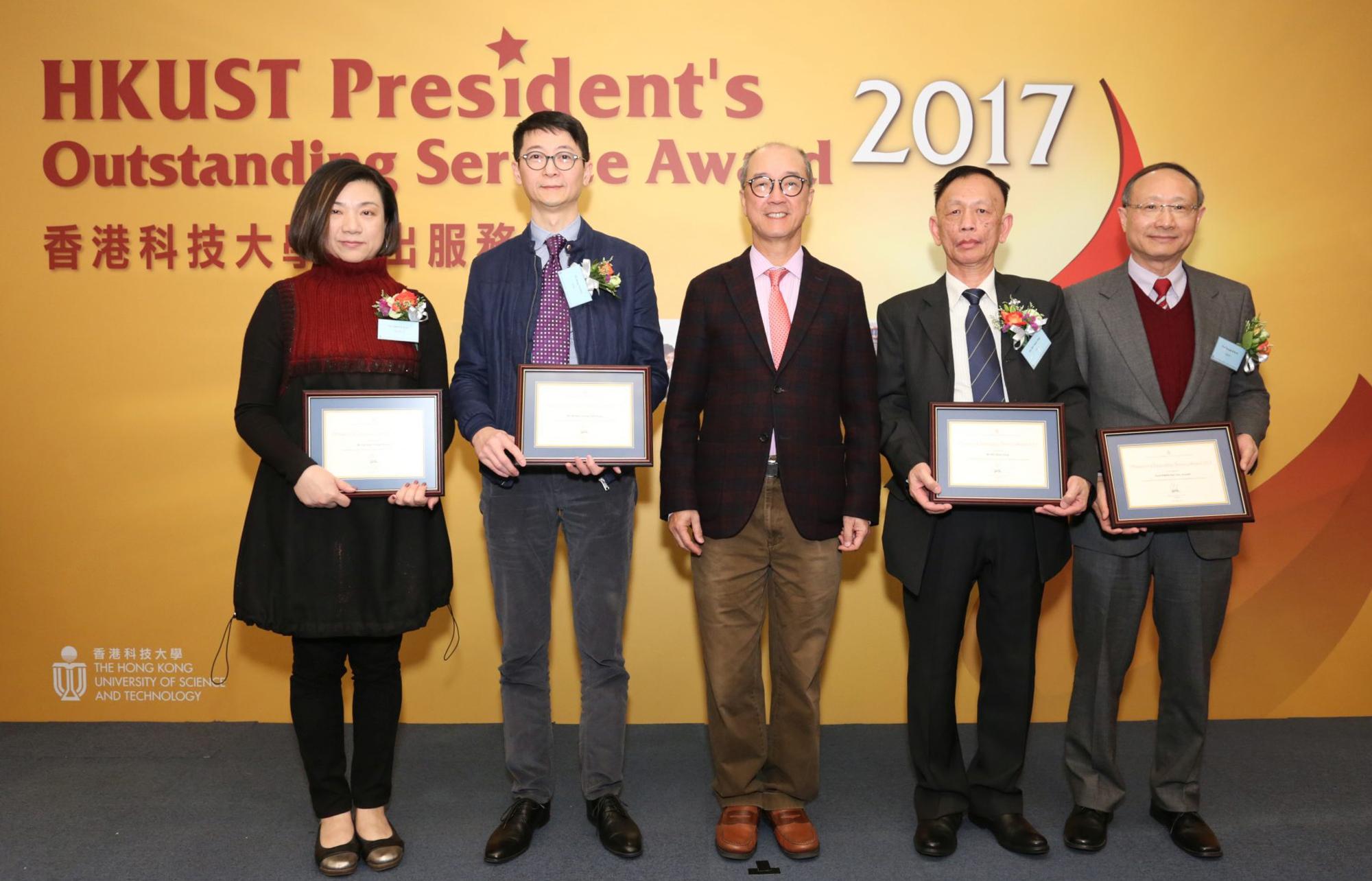 HKUST President Prof Tony F Chan (middle) presents the “HKUST President’s Outstanding Service Award” to: (from left) Ms Patricia Lai Suk-ching, Assistant Director (UG Affairs Administration) of the Office of the Dean of Engineering; Mr Doug Wong Chung-tak, Computer Officer of the Information Technology Services Center; Mr Ho Shun-sing, Chief Security Officer of the Facilities Management Office and Prof Joseph Kwan Kai-cho, Director of Health, Safety and Environment.