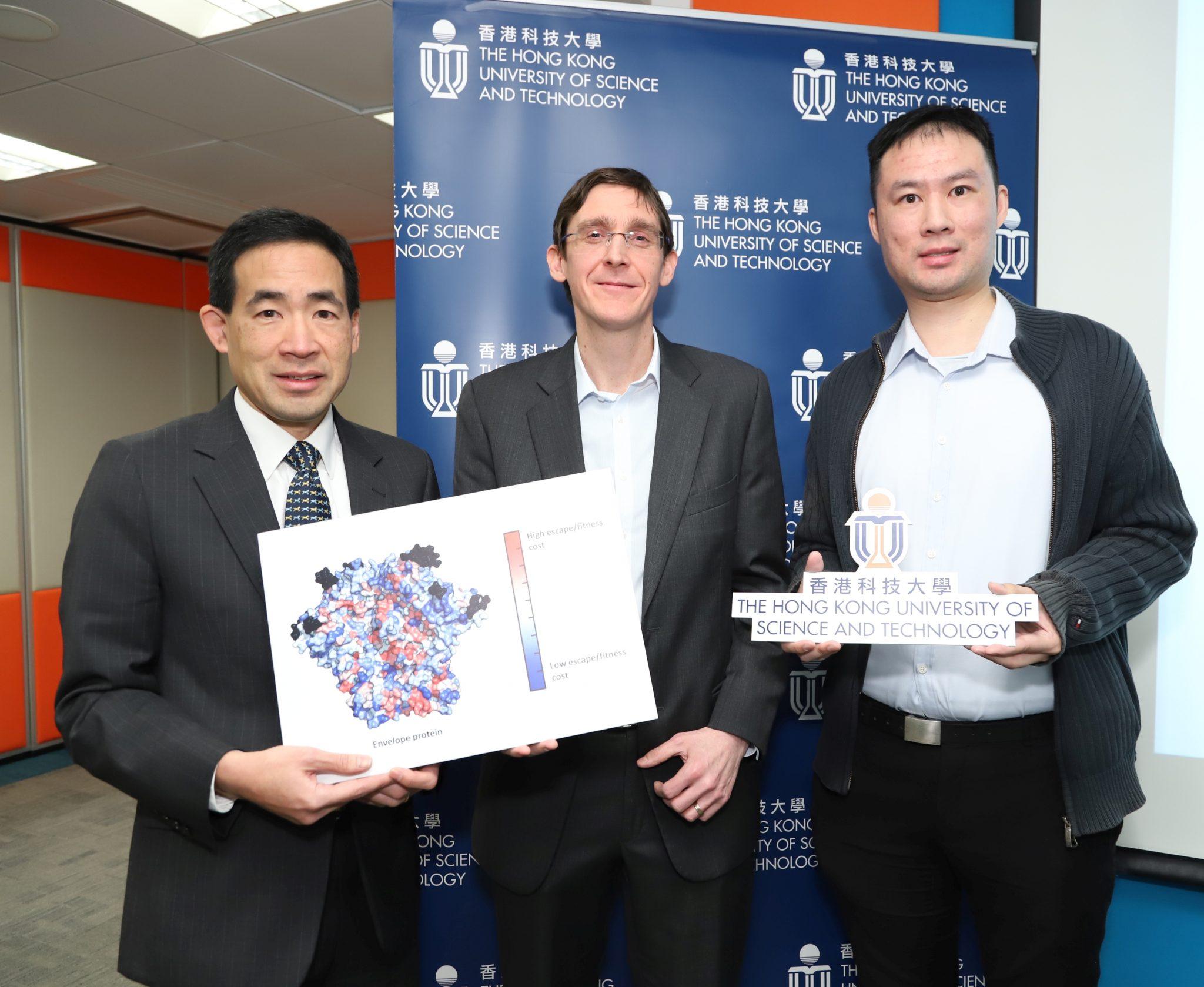 (From left) Prof Bertram Shi, Head of HKUST’s Department of Electronic & Computer Engineering (ECE); Prof Matthew McKay, Hari Harilela Associate Professor in the Departments of ECE and Chemical & Biological Engineering; and Prof Raymond Louie, Research Assistant Professor in the Department of ECE and Junior Fellow of HKUST Institute for Advanced Study