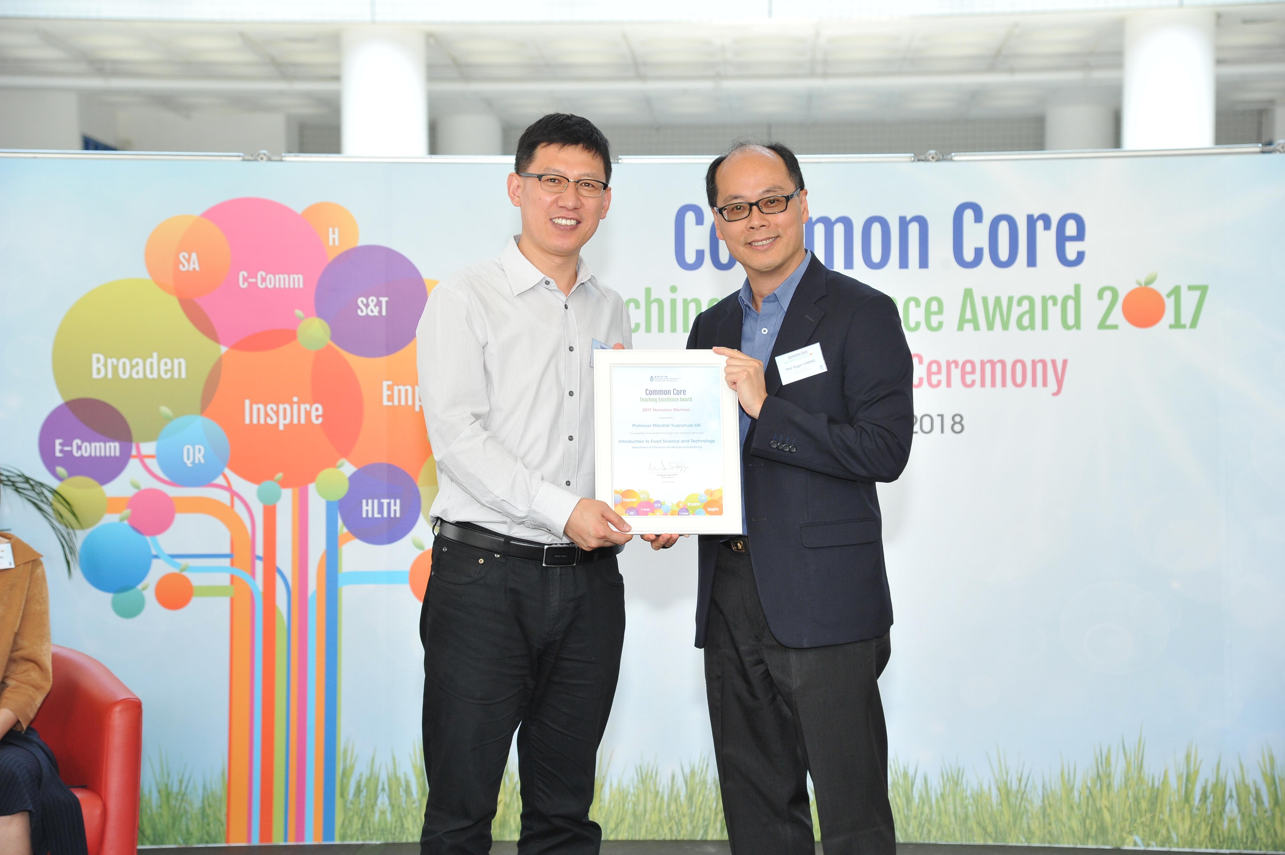 prof-marshal-liu-received-honorary-mention-of-common-core-teaching