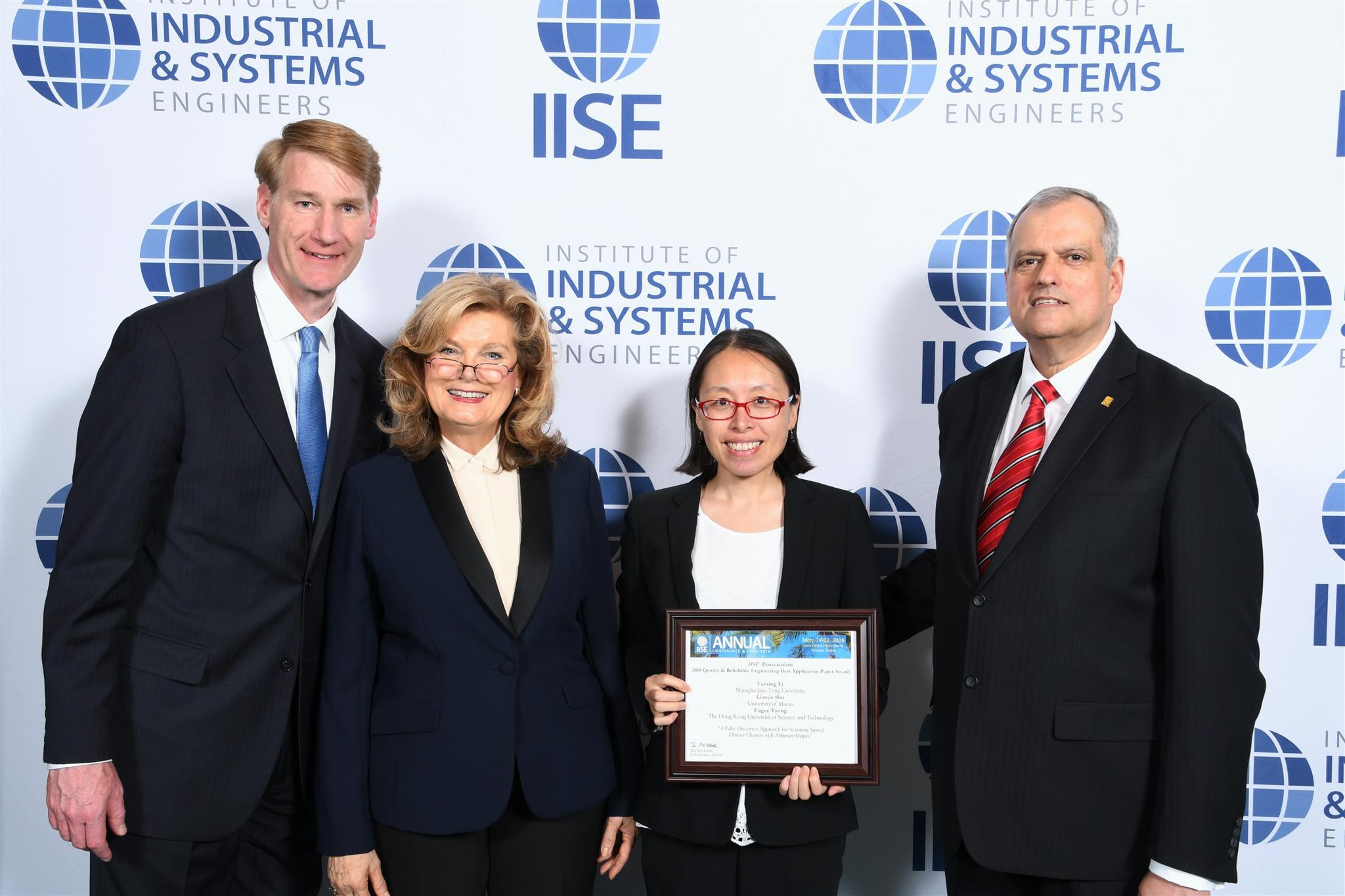 Alumna Prof Yanting Li (second right) represented the team to receive the award at the IISE Annual Conference & Expo 2018 on May 19-22 in Florida, US.	