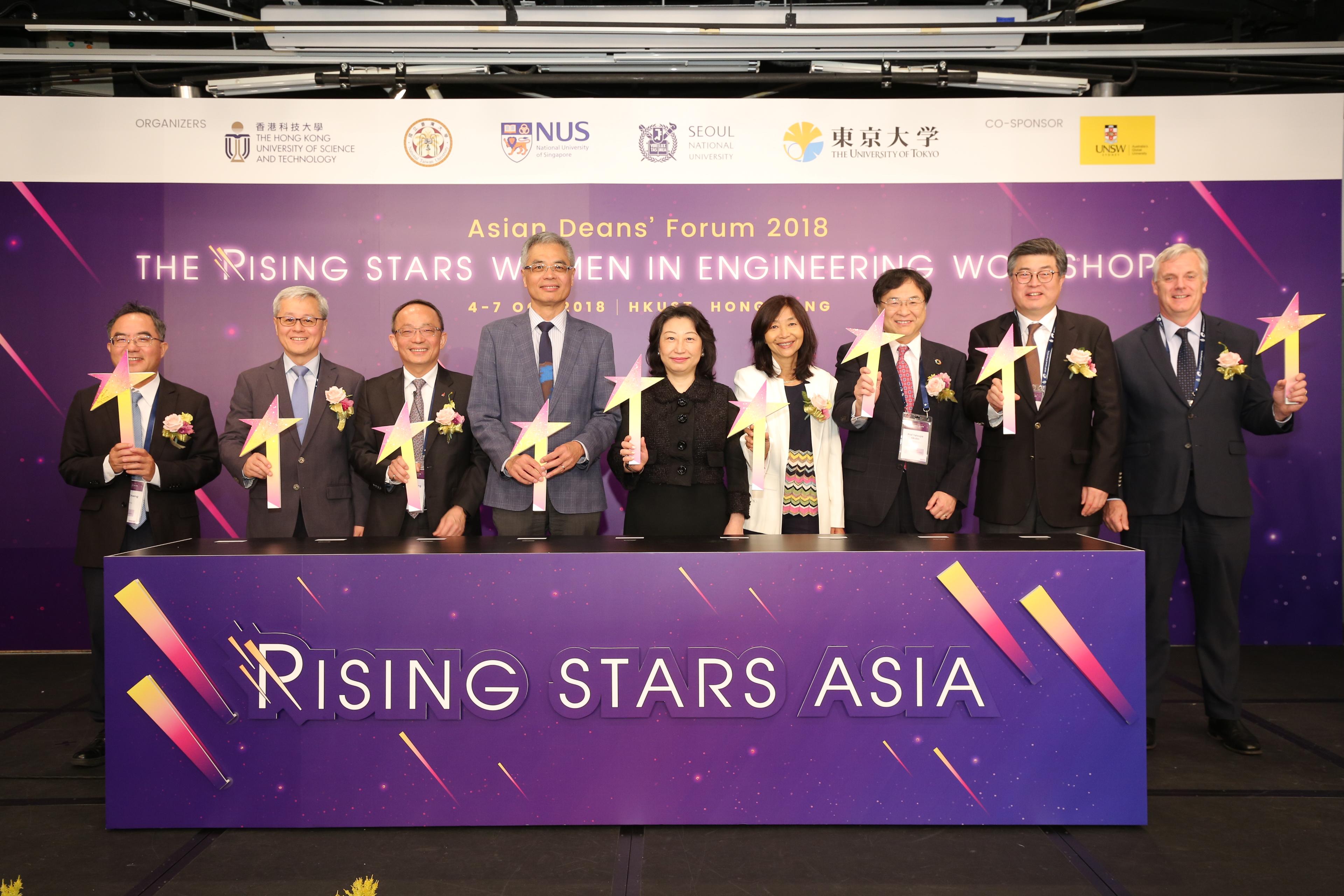 Guests officiate at the opening ceremony: (from left) Prof. CHEN Wen-Chang, Dean of Engineering of NTU; Prof. CHUA Kee-Chaing, Dean of Engineering of NUS; Prof. Tim CHENG, Dean of Engineering of HKUST; HKUST President Prof. Wei SHYY; Ms. Teresa CHENG Yeuk-Wah, Secretary for Justice; Prof. Sabrina LIN, Vice-President for Institutional Advancement of HKUST; Prof. Tatsuya OKUBO, Dean of Engineering of UTokyo; Prof. CHAR Kookheon, Dean of Engineering of SNU; and Prof. Mark HOFFMAN, Dean of Engineering of UNSW S