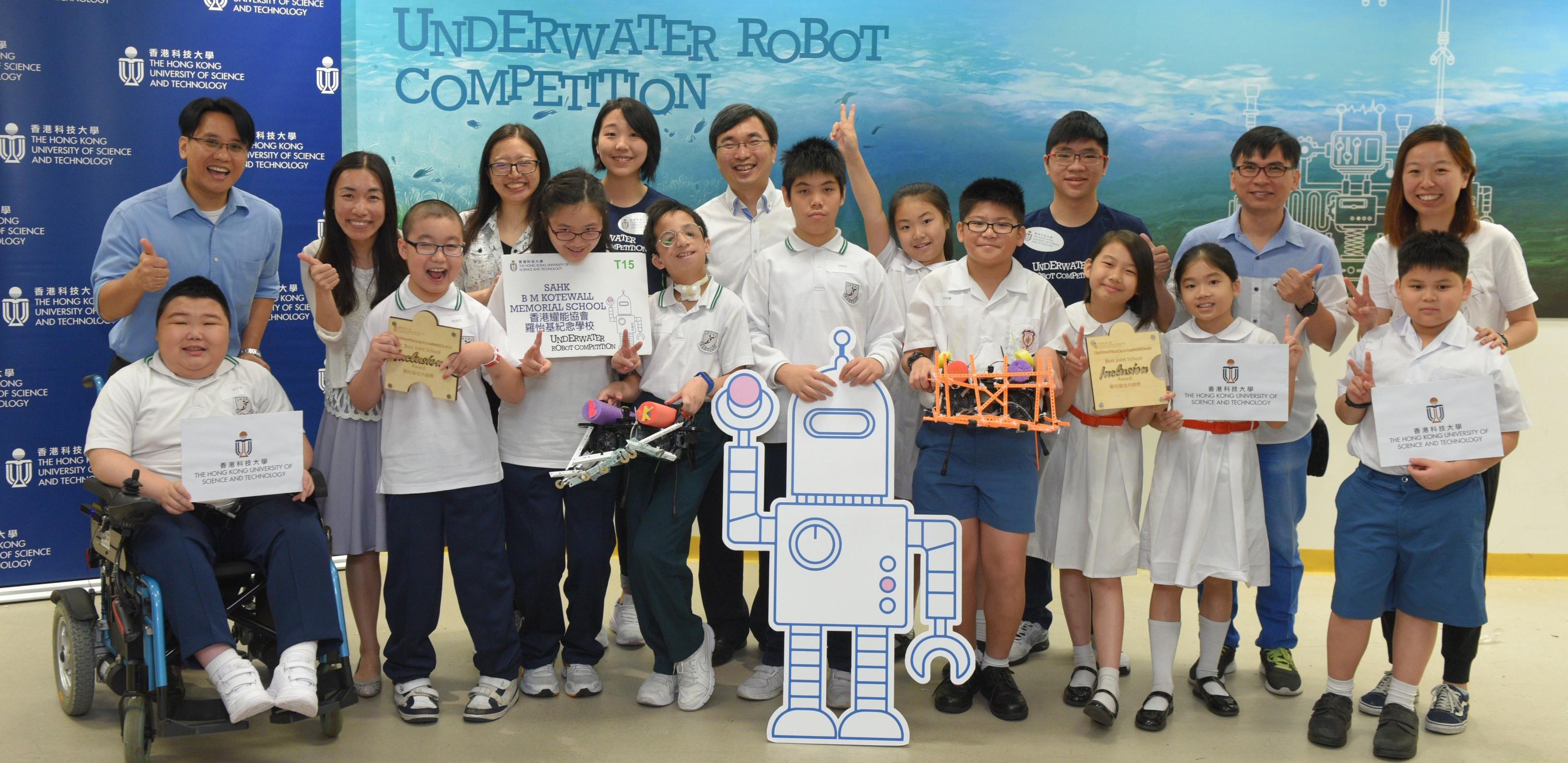 HKUST Underwater Robot Competition Promotes STEAM Education to Youngsters from a Wide Spectrum