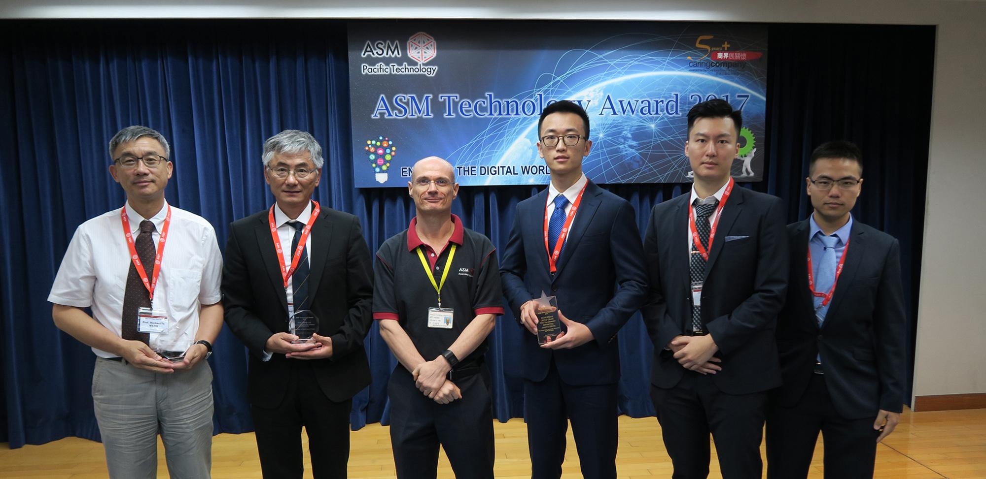 (From left) Prof Michael Wang, Prof Lilong Cai, Dr Gary Peter Widdowson (Vice President, Technology, ASMPT), Chenxi Feng, Alexander Yu Tse and Chunli Jiang