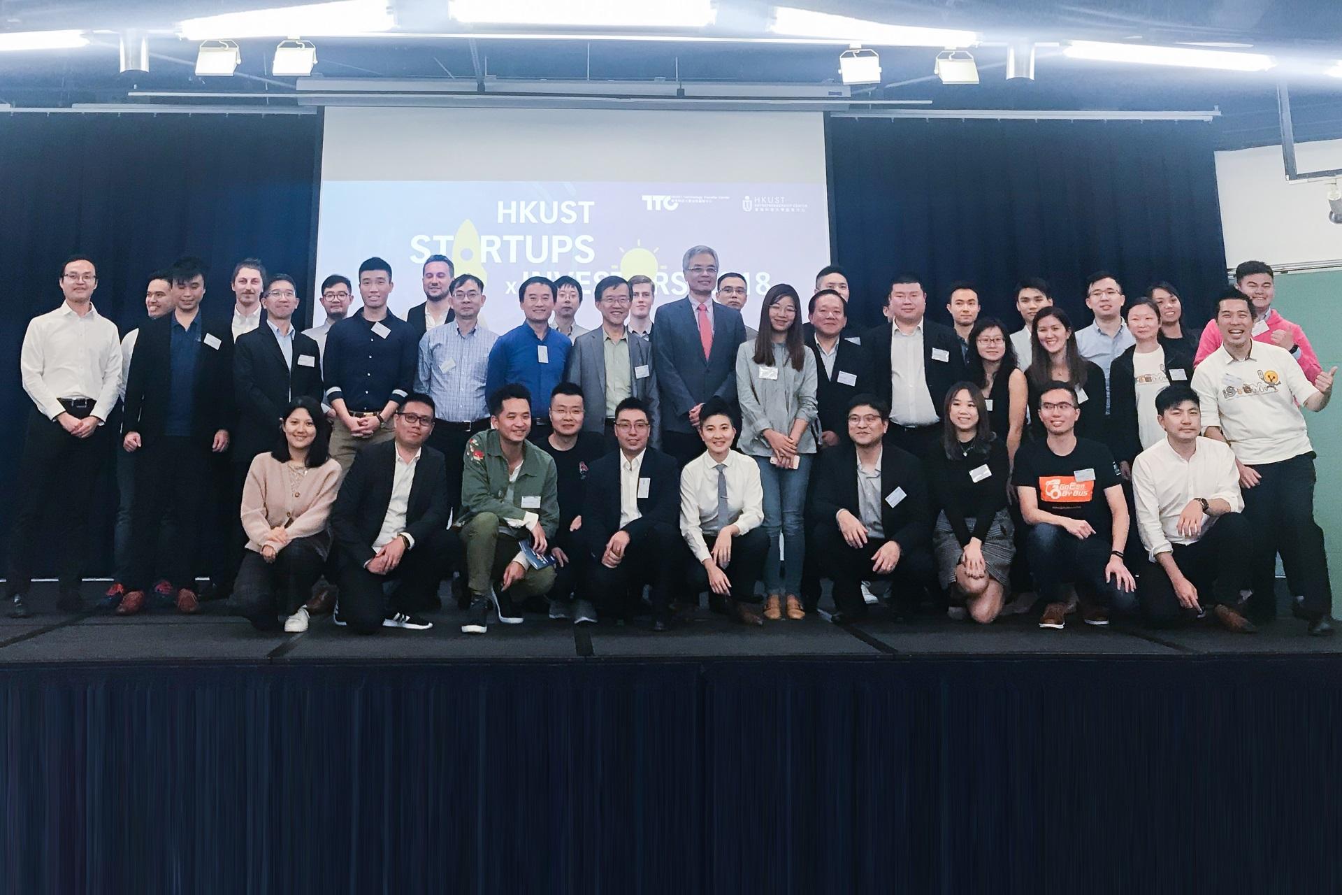 The Technology Transfer Center and the Entrepreneurship Center hosted the HKUST Startup x Investors 2018