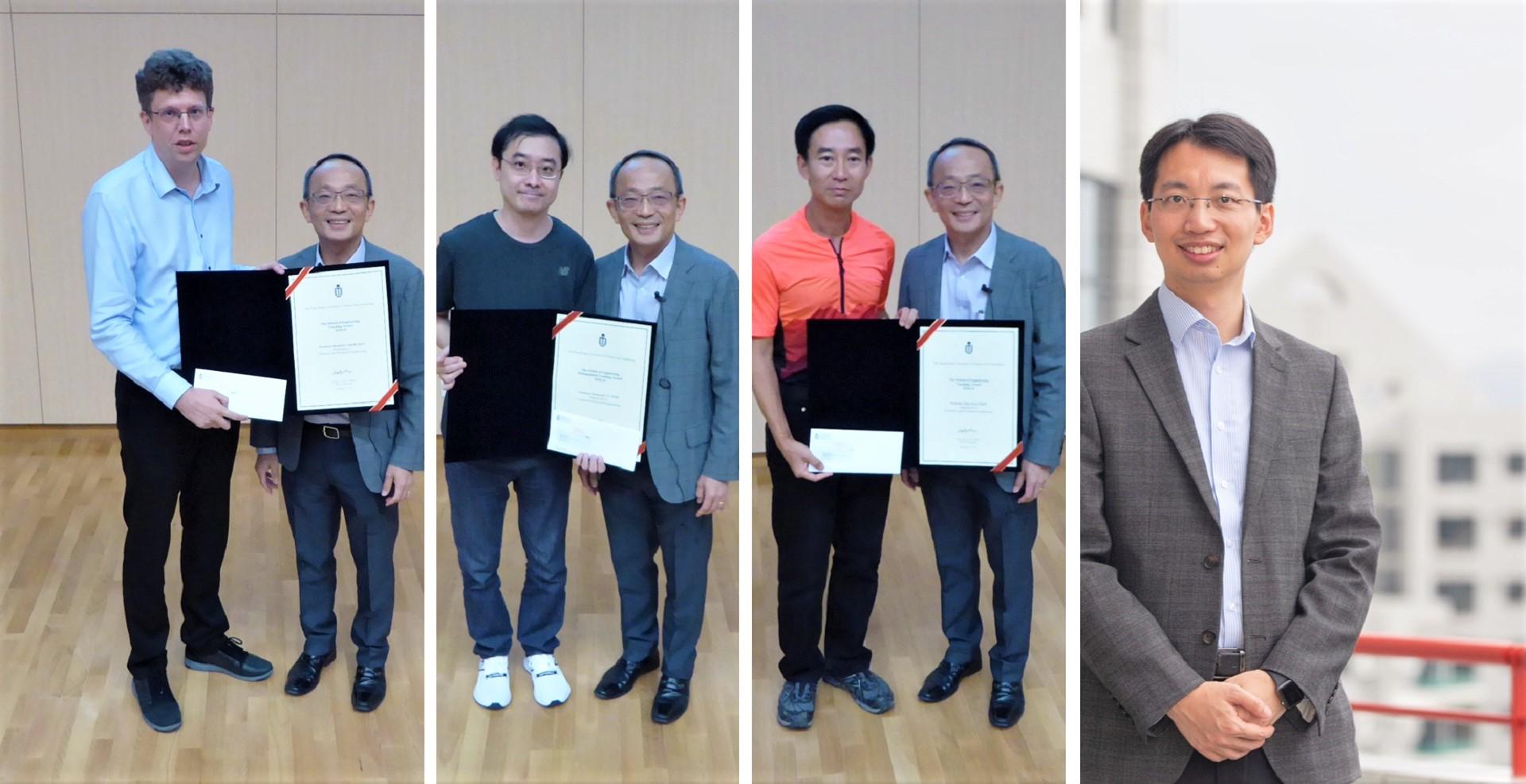 Four faculty members were honored in the School of Engineering (SENG) Teaching Excellence Appreciation Award 2018-19.