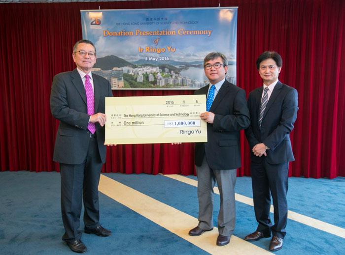 (From left) Dr Eden Woon, HKUST Vice-President for Institutional Advancement, Mr Ringo Yu, Managing Director of Fraser Construction Company and Prof Charles Ng, Associate Vice-President (Research and Graduate Studies)