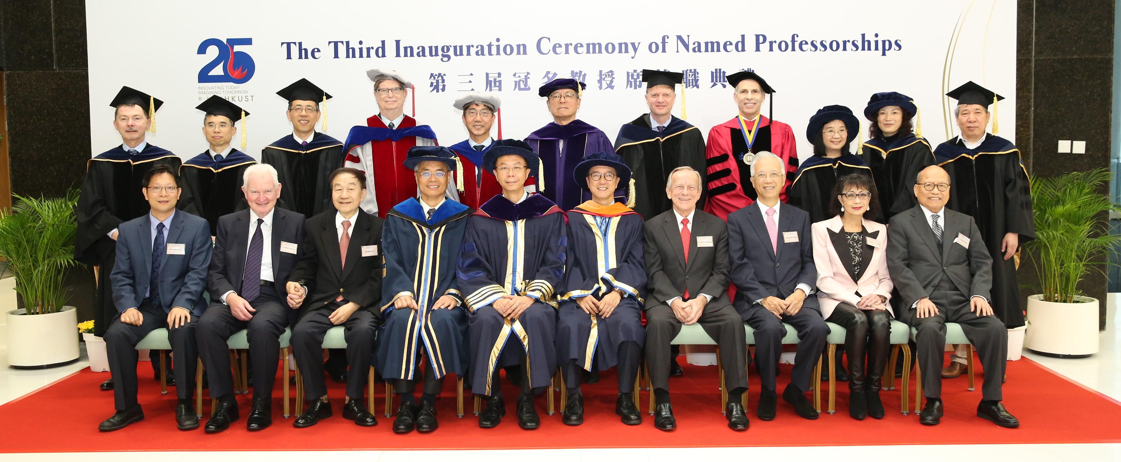 Three SENG Faculty Members Appointed to Named Professorships