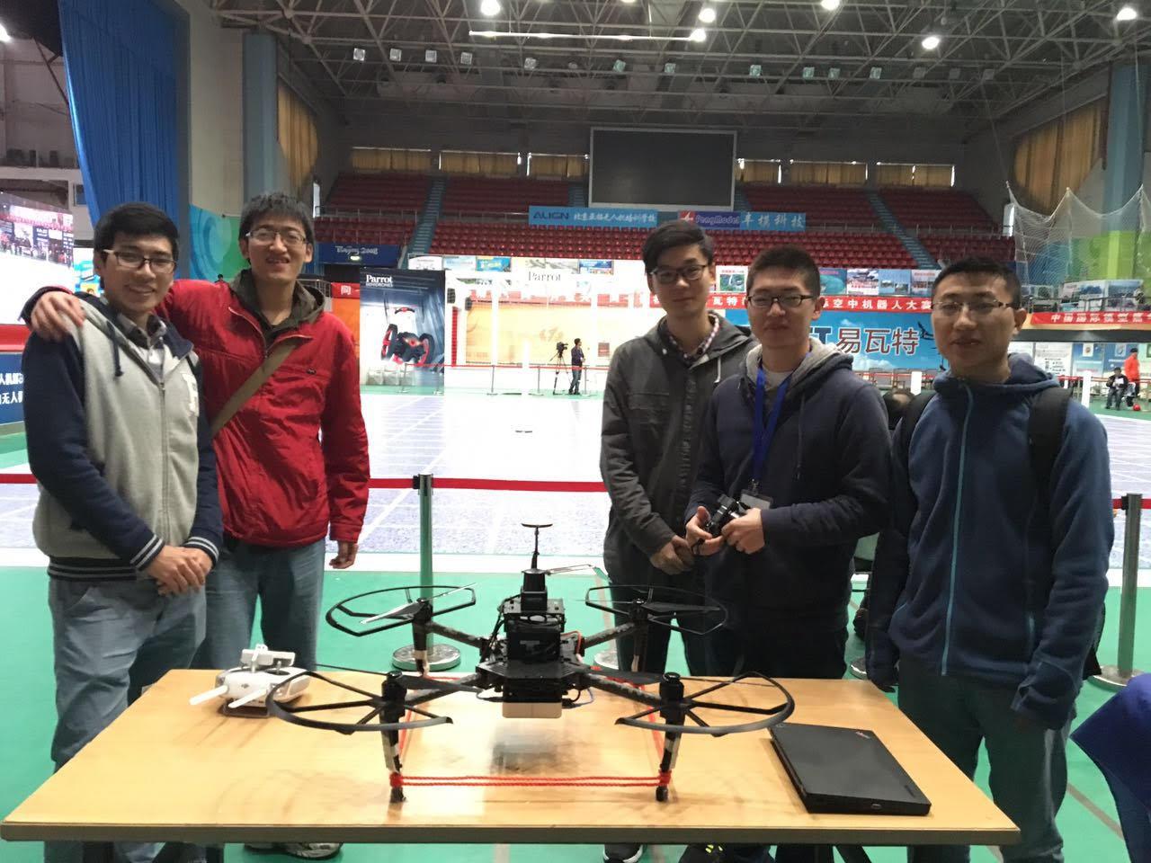 UAV Team Reaped First Prize in International Aerial Robotics Competition