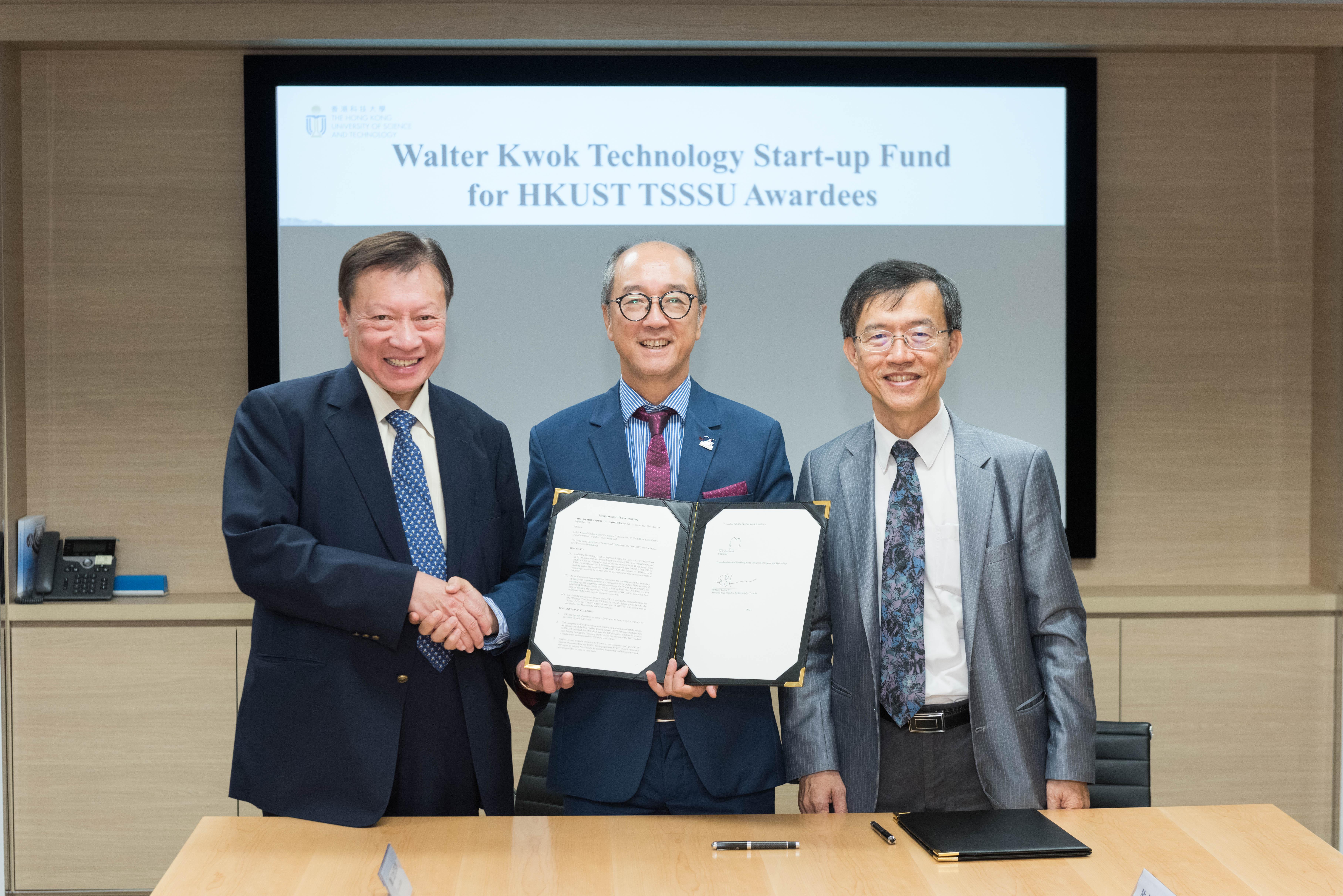 Launch of Walter Kwok Technology Start-up Fund for HKUST TSSSU Awardees