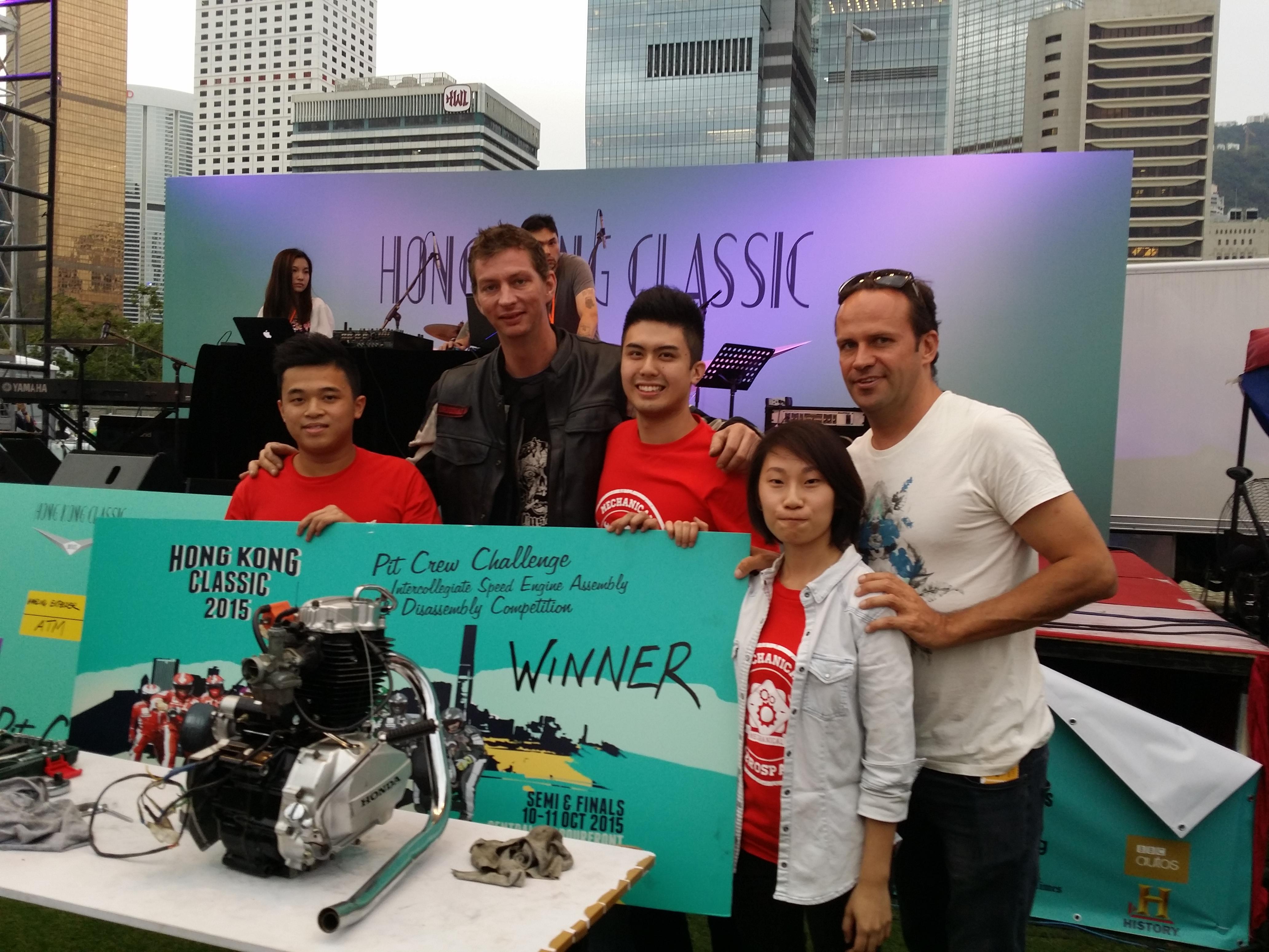 HKUST Solar Car Team members won the champion in the Pit Crew Challenge – Intercollegiate Speed Engine Assembly and Disassembly Competition in the Hong Kong Classic 2015.