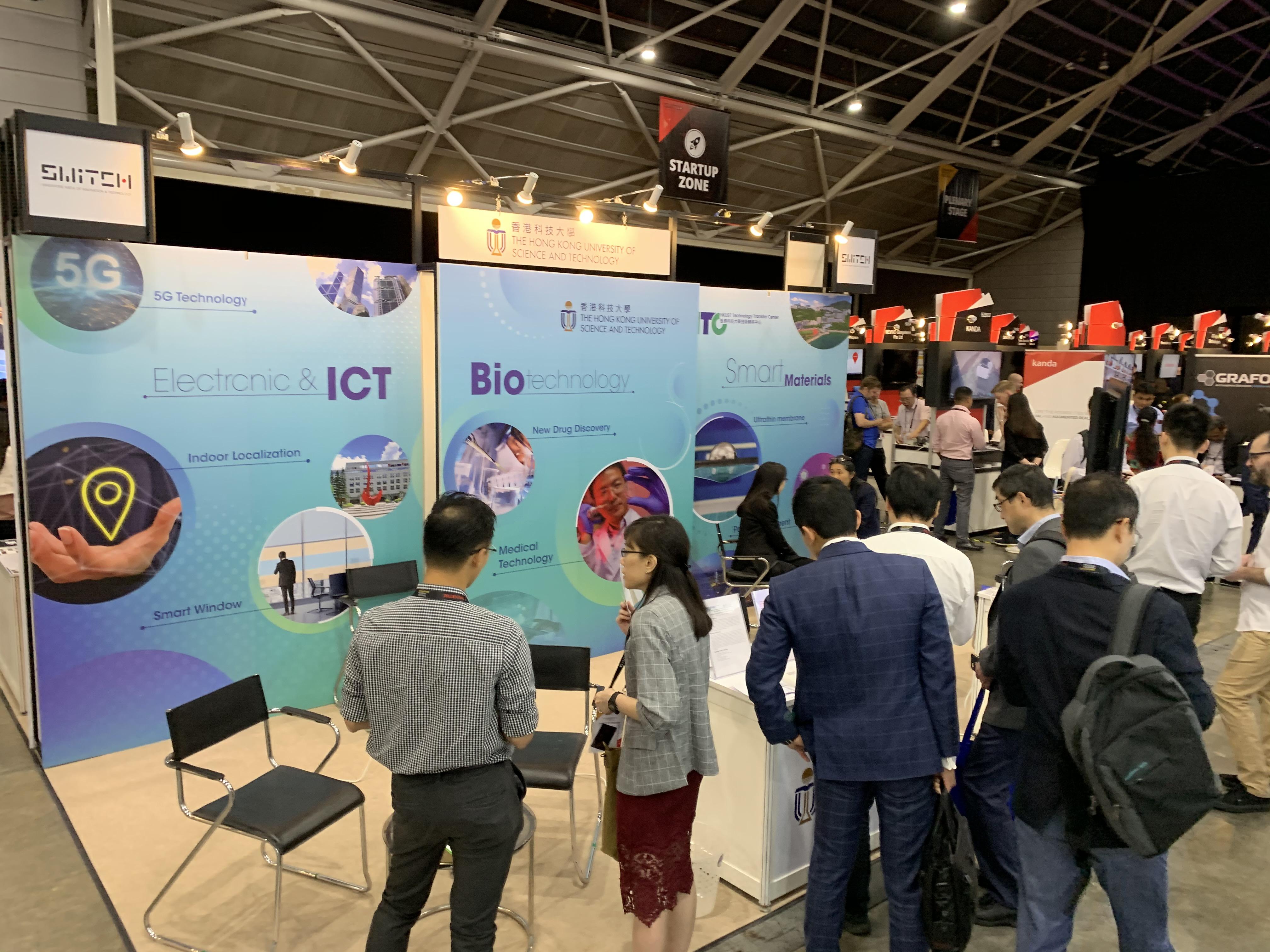 The Technology Transfer Center Led HKUST Research Teams to join the Singapore Week of Innovation