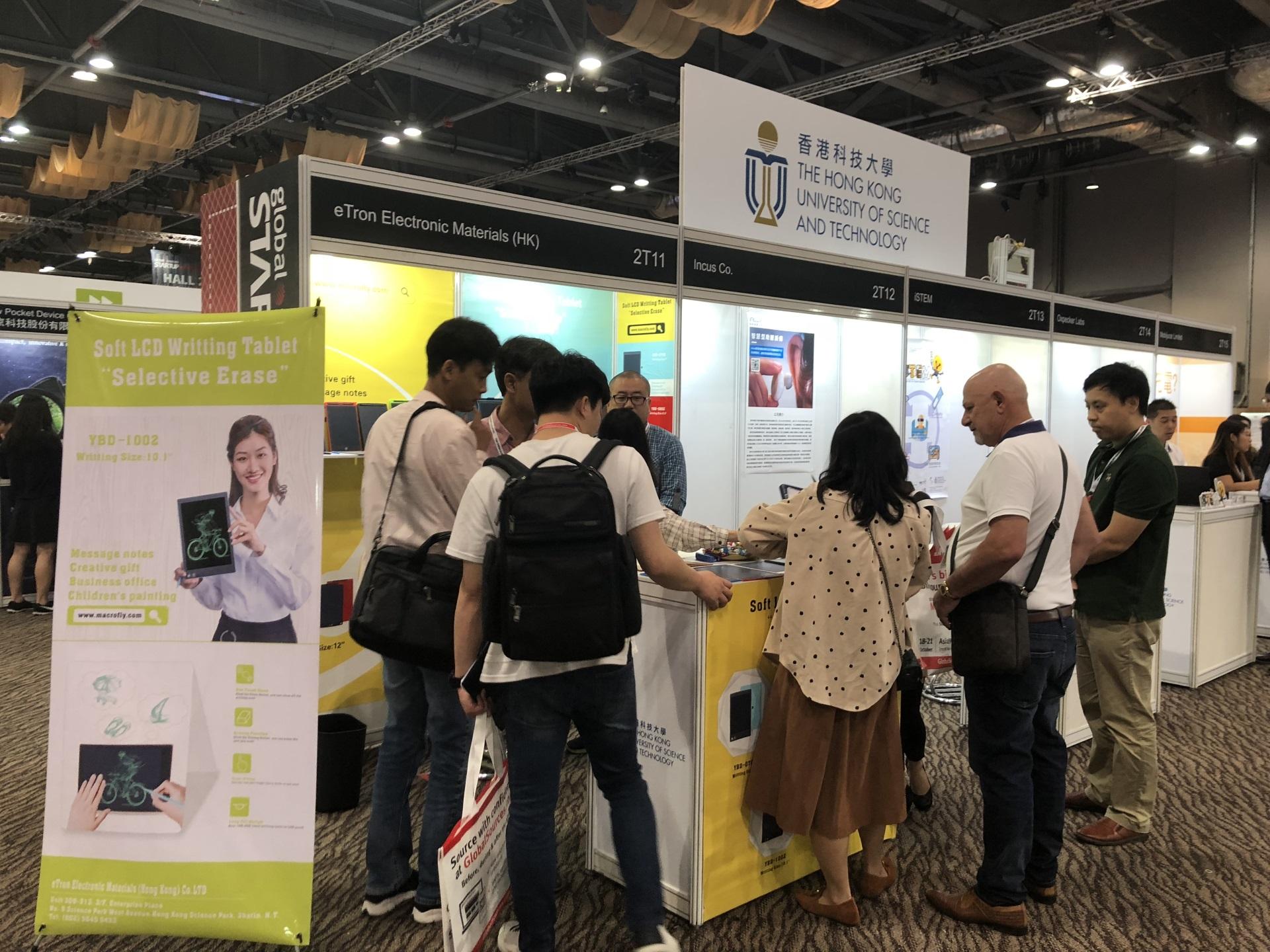 HKUST Startups joined the Startup Launchpad October 2018