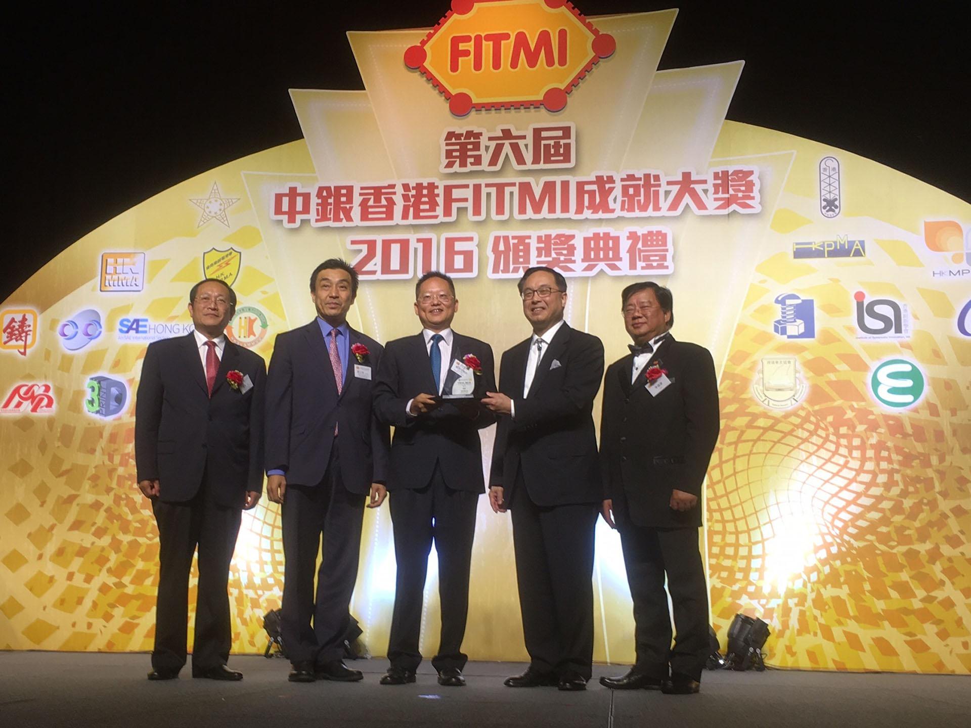 HKUST Technology Wins Tops Prizes in the Sixth Bank of China (HK) FITMI “Technology Start-Up” Award, the First Qianhai Shenzhen-Hong Kong Youth Innovation and Entrepreneur Competition Final and the Cross-strait, HK and Macao Innovation and Entrepreneurship Competition