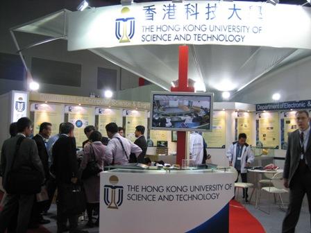 HKUST to Showcase Cutting-Edge Technologies at ITU Telecom World 2006