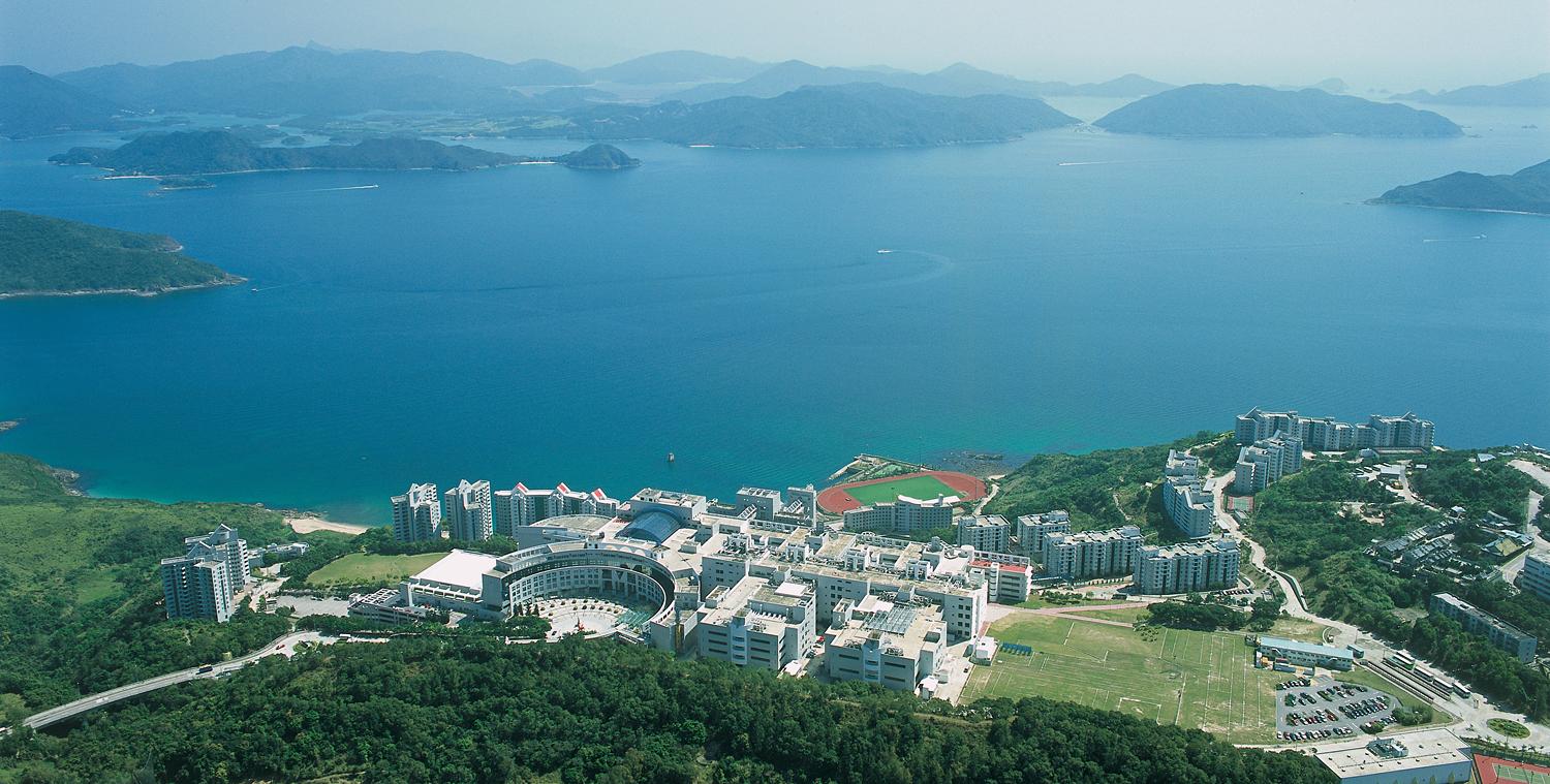 QS Ranks HKUST Hong Kong's Best Again in Engineering & Technology