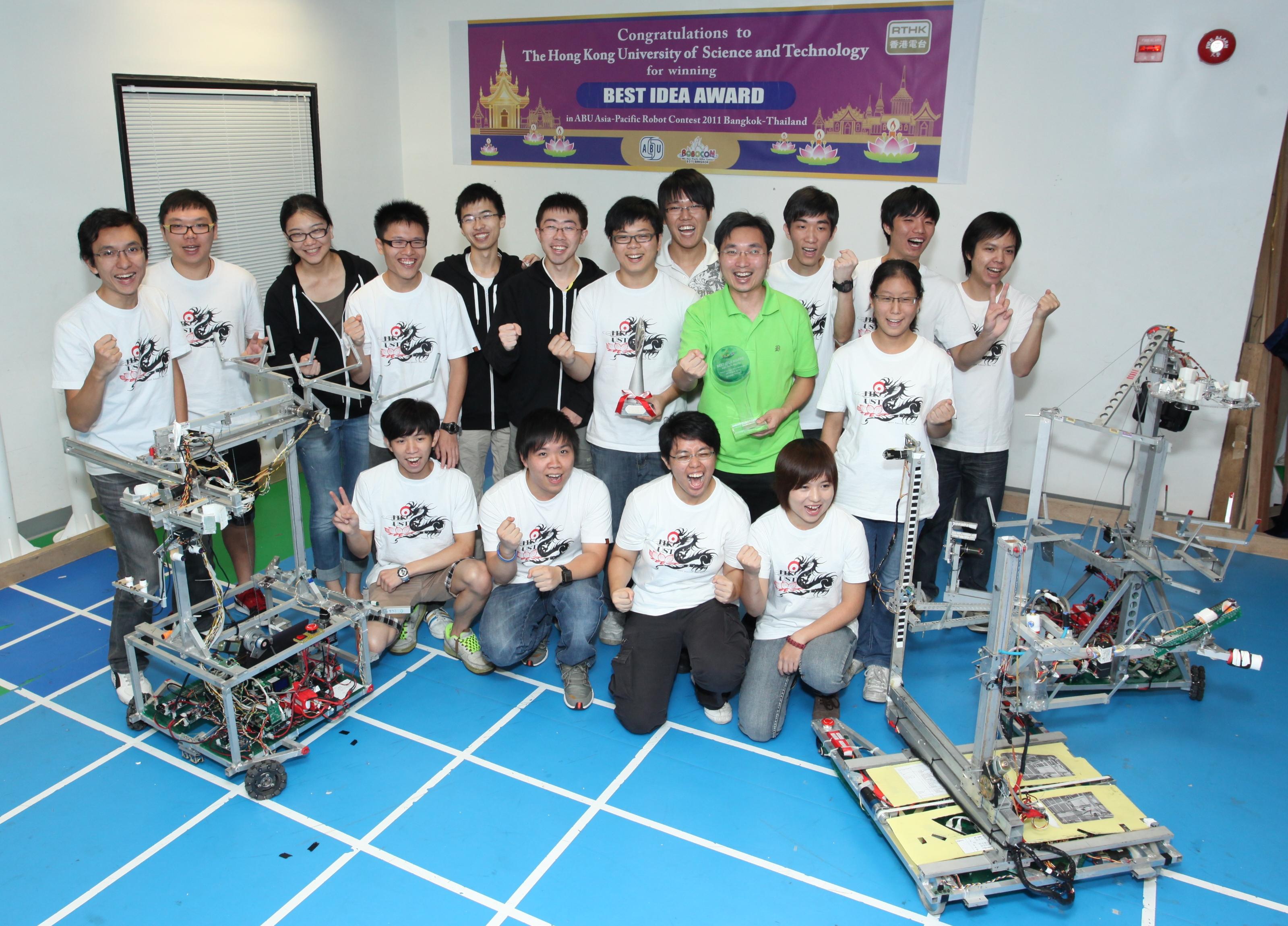 HKUST’s ‘Fiery Dragon’ team winning two international awards.