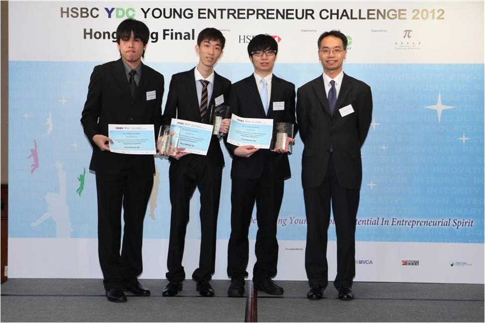 The Robotics Team members (from left) Chun Yin LEUNG, Lung Tak HO and Hoi Lam CHAN received the awards in HSBC YDC Yong Entrepreneur Challenge 2012 on behalf of the Team. 