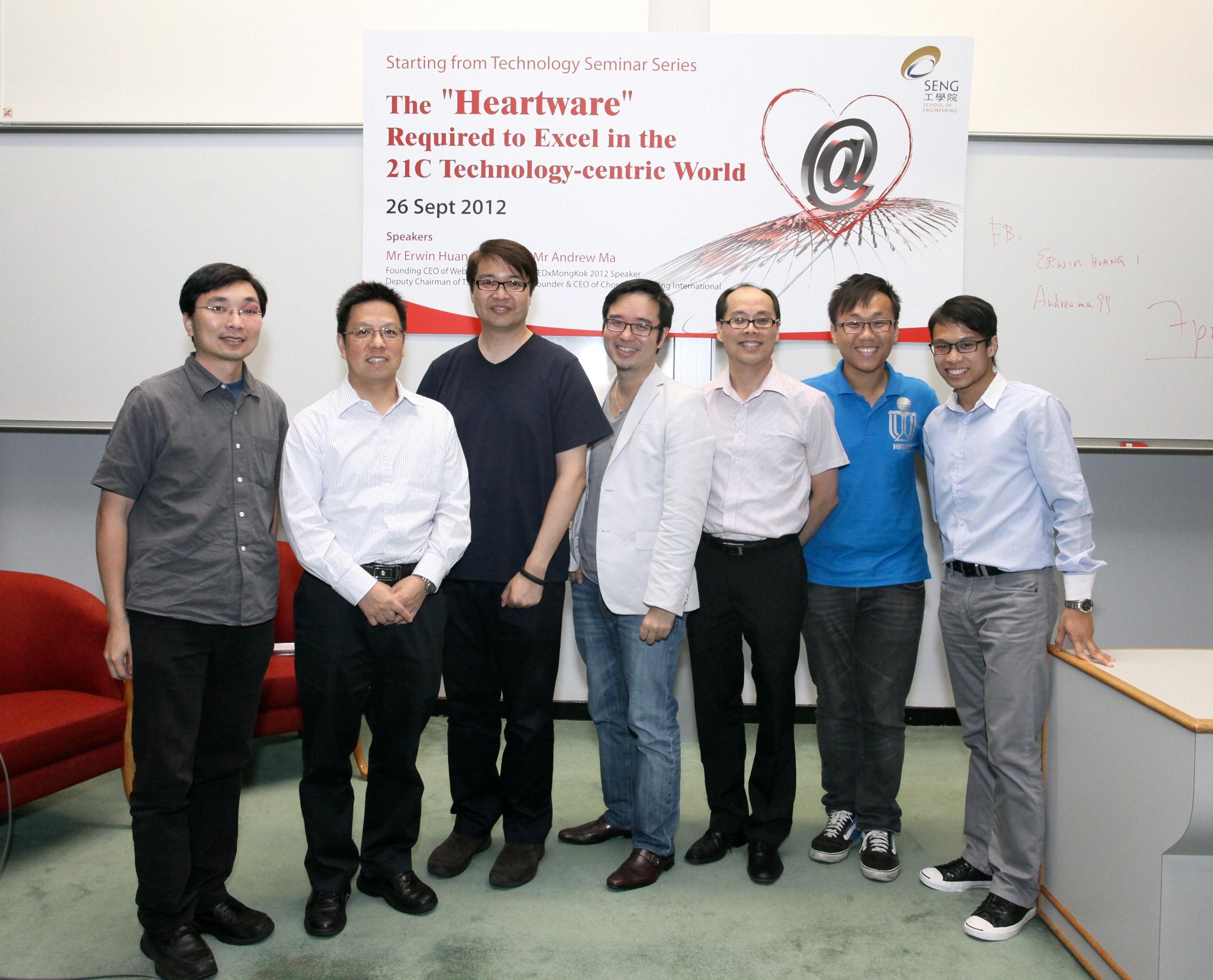 (From left) Director of Global & Community Engagement Program Prof Tim Woo, HKUST Associate Dean of Engineering Prof Hong K Lo, Mr Erwin Huang, Mr Andrew Ma, HKUST Associate Dean of Engineering Prof Roger Cheng, student Mr Ryan Kow and graduate Mr Angus Luk