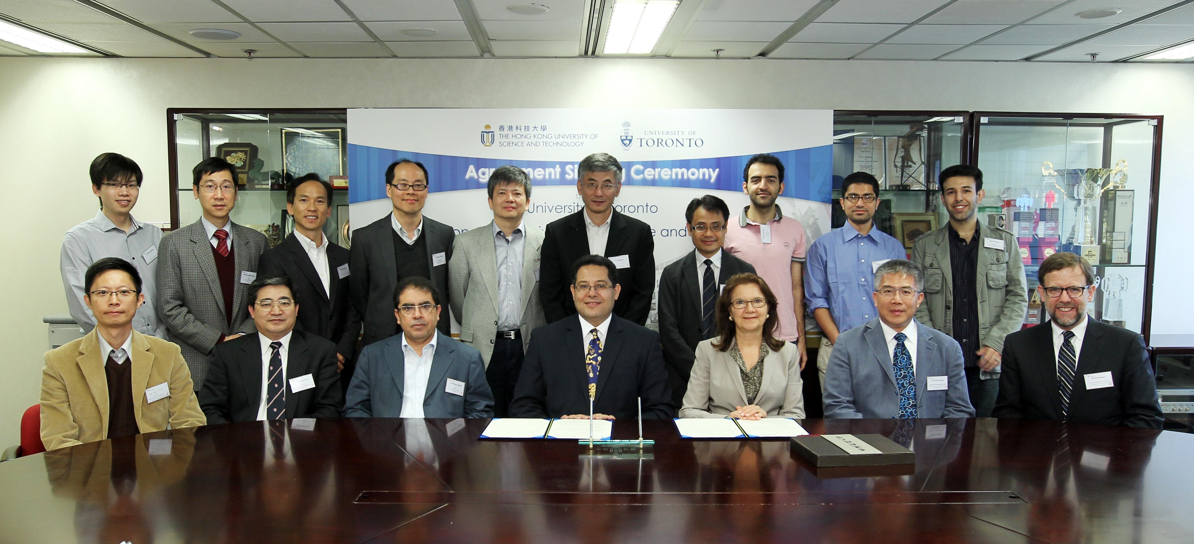 Hkust And University Of Toronto Sign Agreement For Academic Cooperation