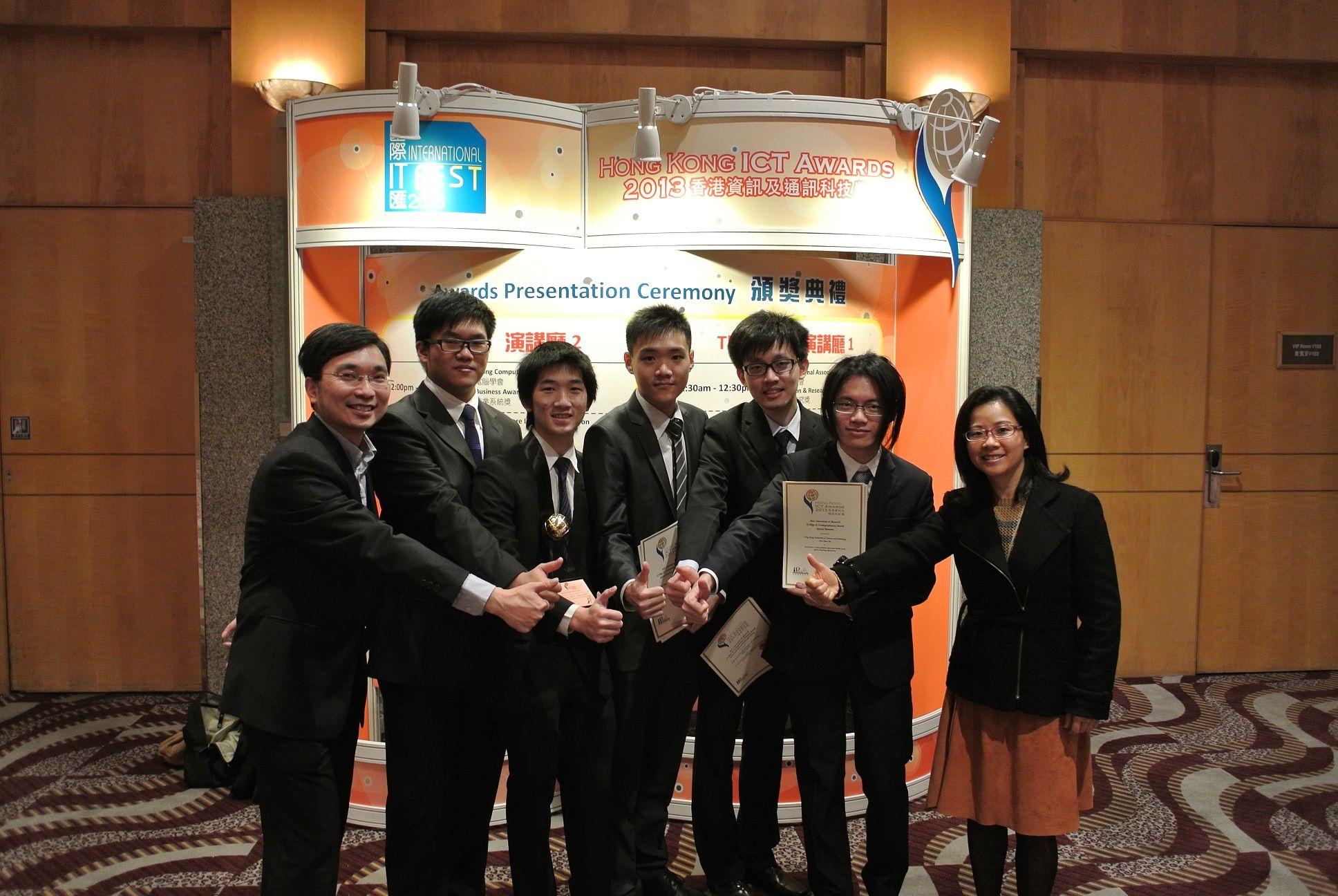 At the award presentation ceremony on 8 April: (from left) Prof Tim Woo, Adrian Hei Chit Yuen, Andreas Widy, Victor Yuk Cheung Lee, Lap Hin Wong, Jerry Chun Yin Chu, and Ms Wen Huang, Engineering Manager of Prof Gary Chan’s research group.