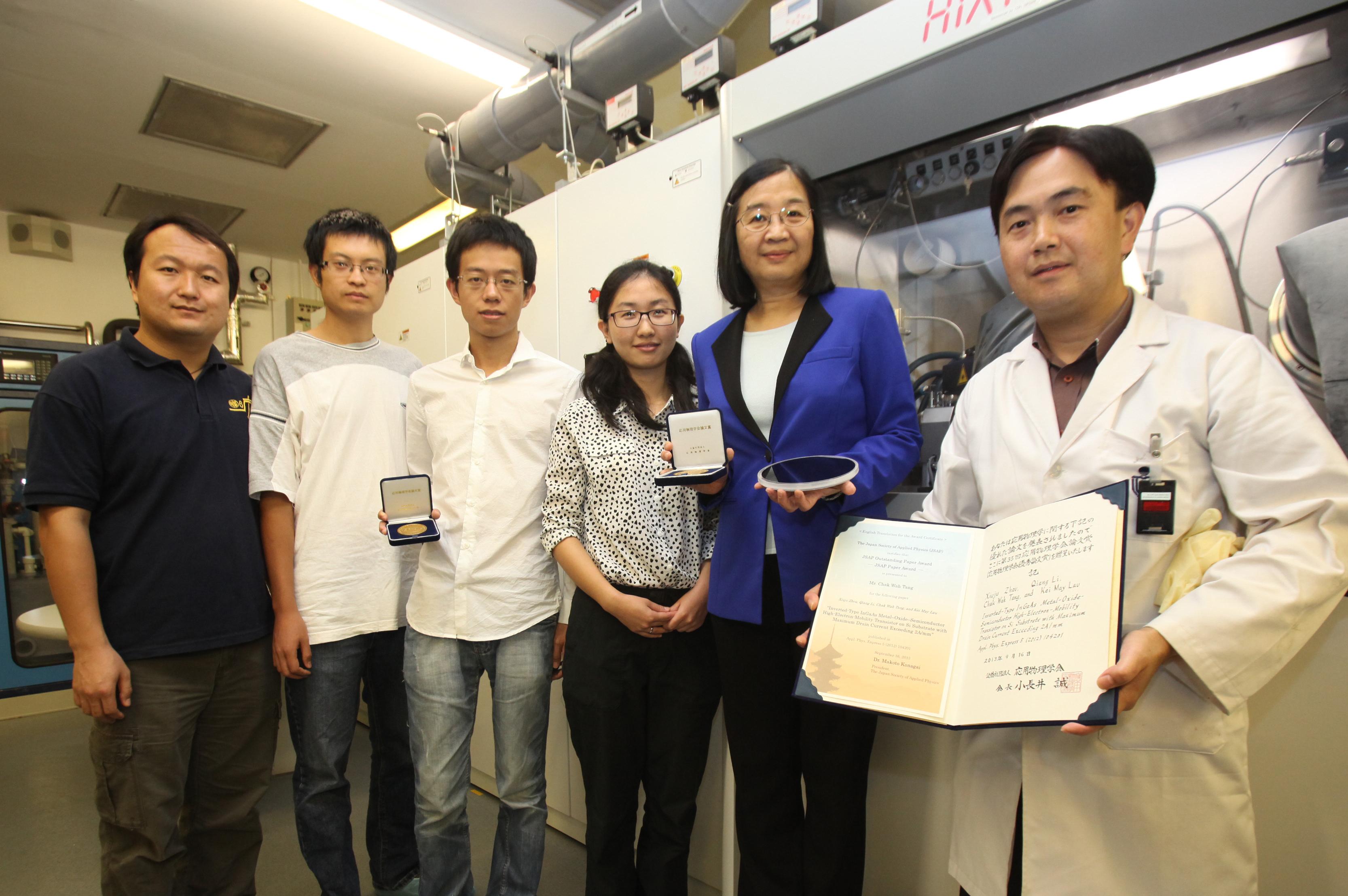 The research team led by Prof Kei May Lau (second right).