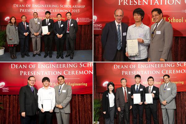 Honoring Students’ Academic Excellence at Dean of Engineering Scholarship Presentation Ceremony