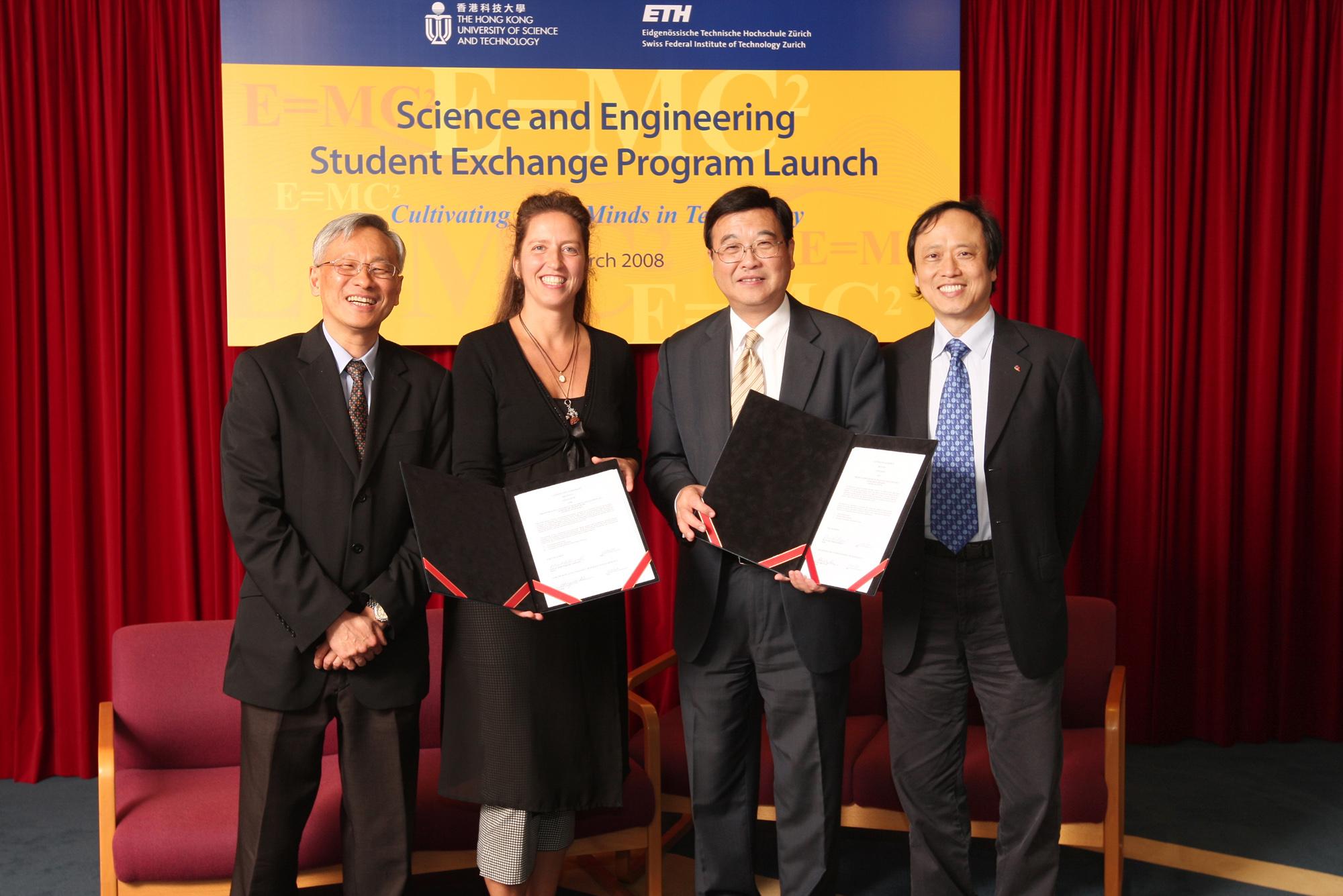  Prof Philip Chan, Ms. Judith Holzheimer, Prof Yuk-Shan Wong and Prof Shiu Yuen Cheng