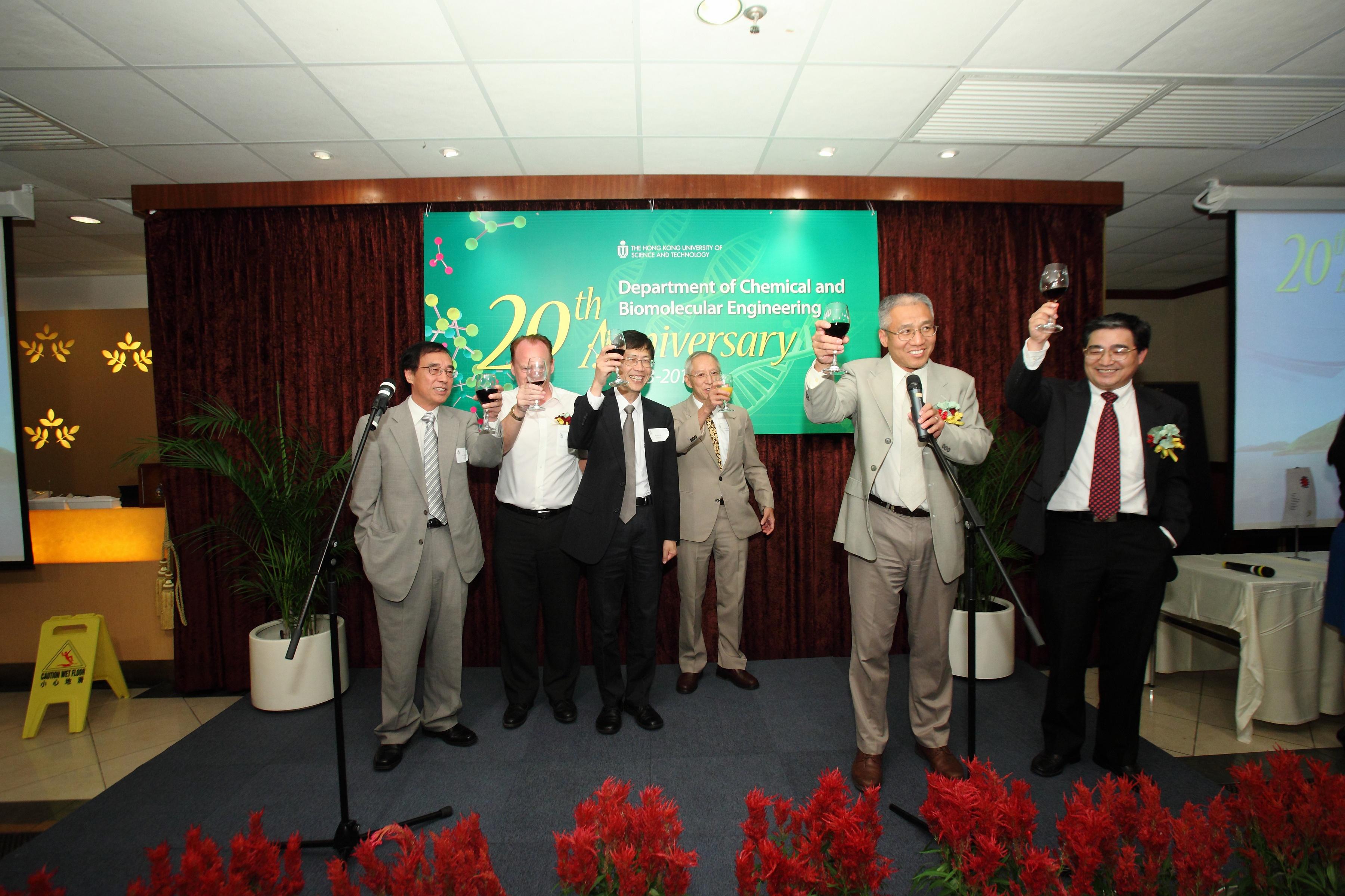 A birthday toast to CBME. From left to right: Prof Chi-Ming Chan, Prof Gordon McKay, Prof Ka Ming Ng, Prof Po Lock Yue, Prof Yongli Mi and Prof Guohua Chen