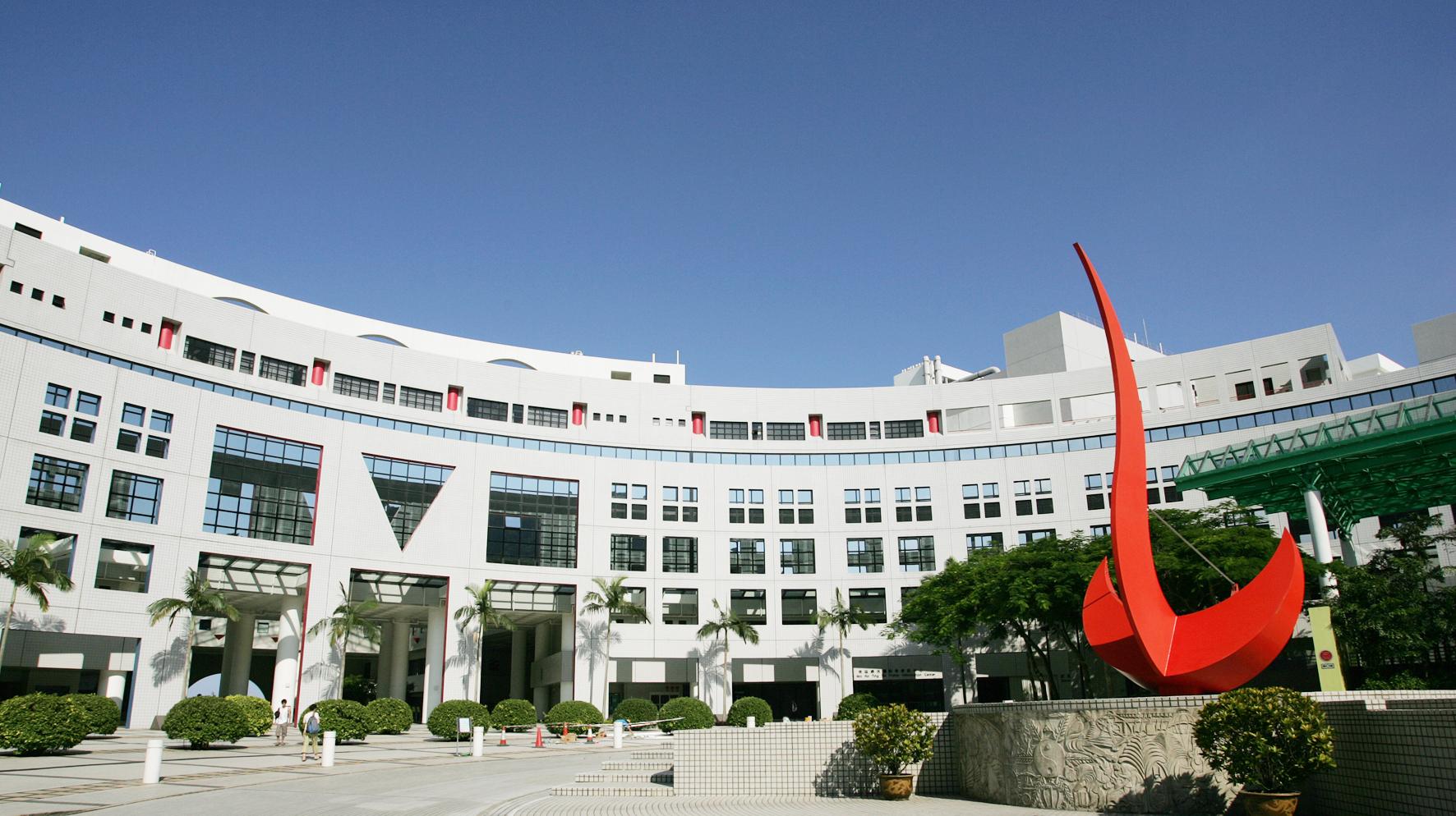 HKUST ranks #16 in the Global Employability University Survey and Ranking 2014