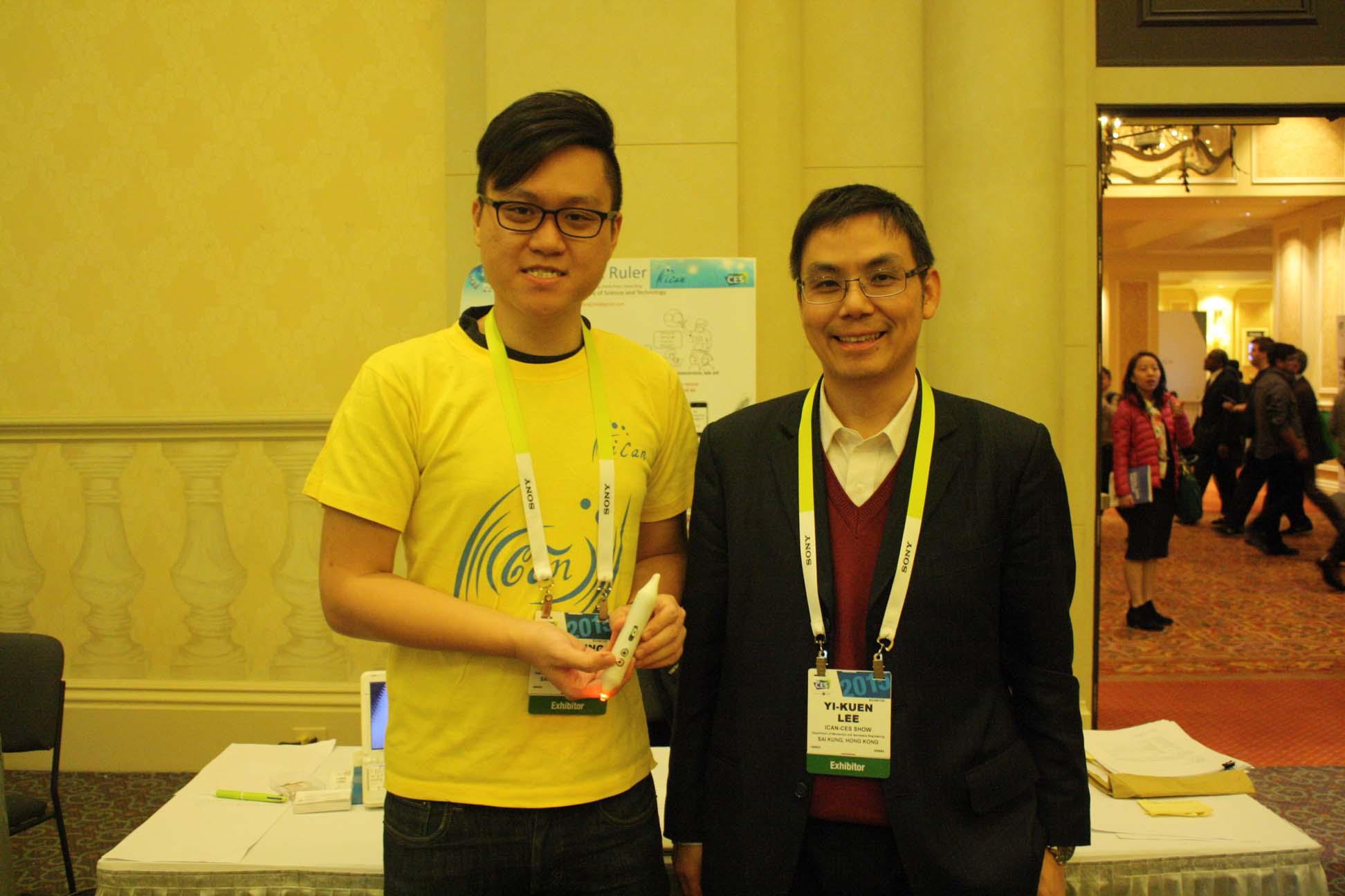 Student Chun Sing Poon, holding the Smart Ruler, and Prof Yi-Kuen Lee