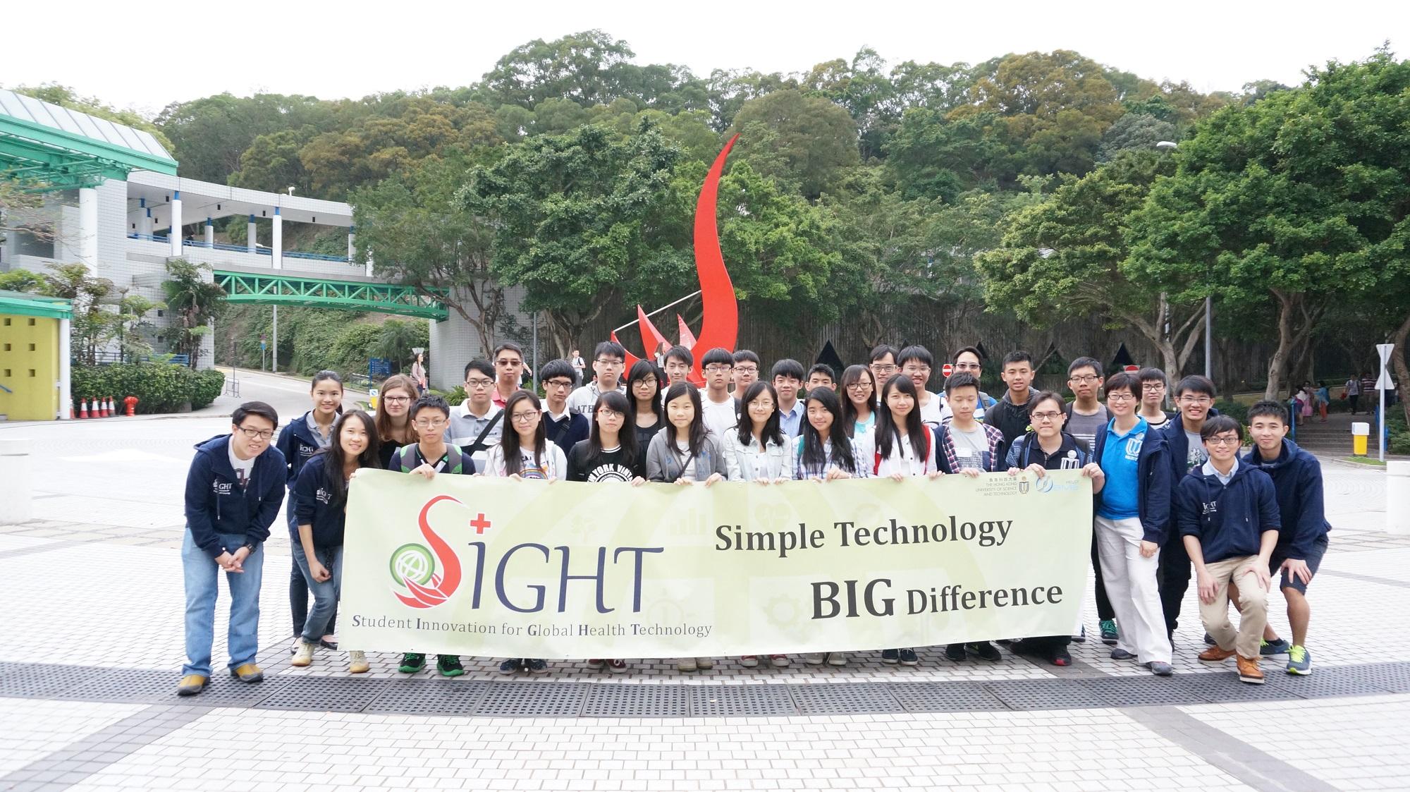 High school students enjoyed the workshop co-organized by SIGHT and SENG