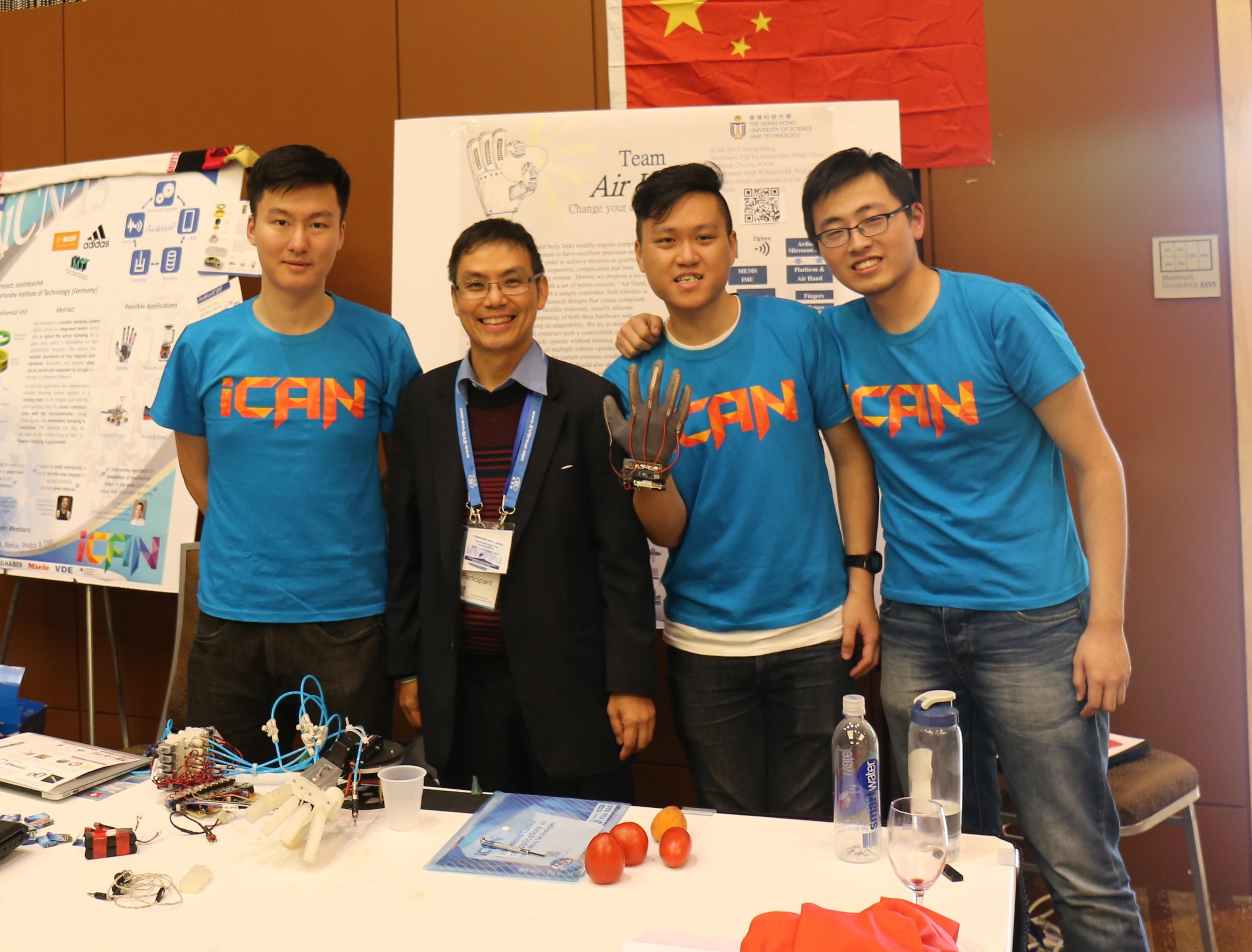 Undergraduate Team Won Second Prize in iCAN 2015