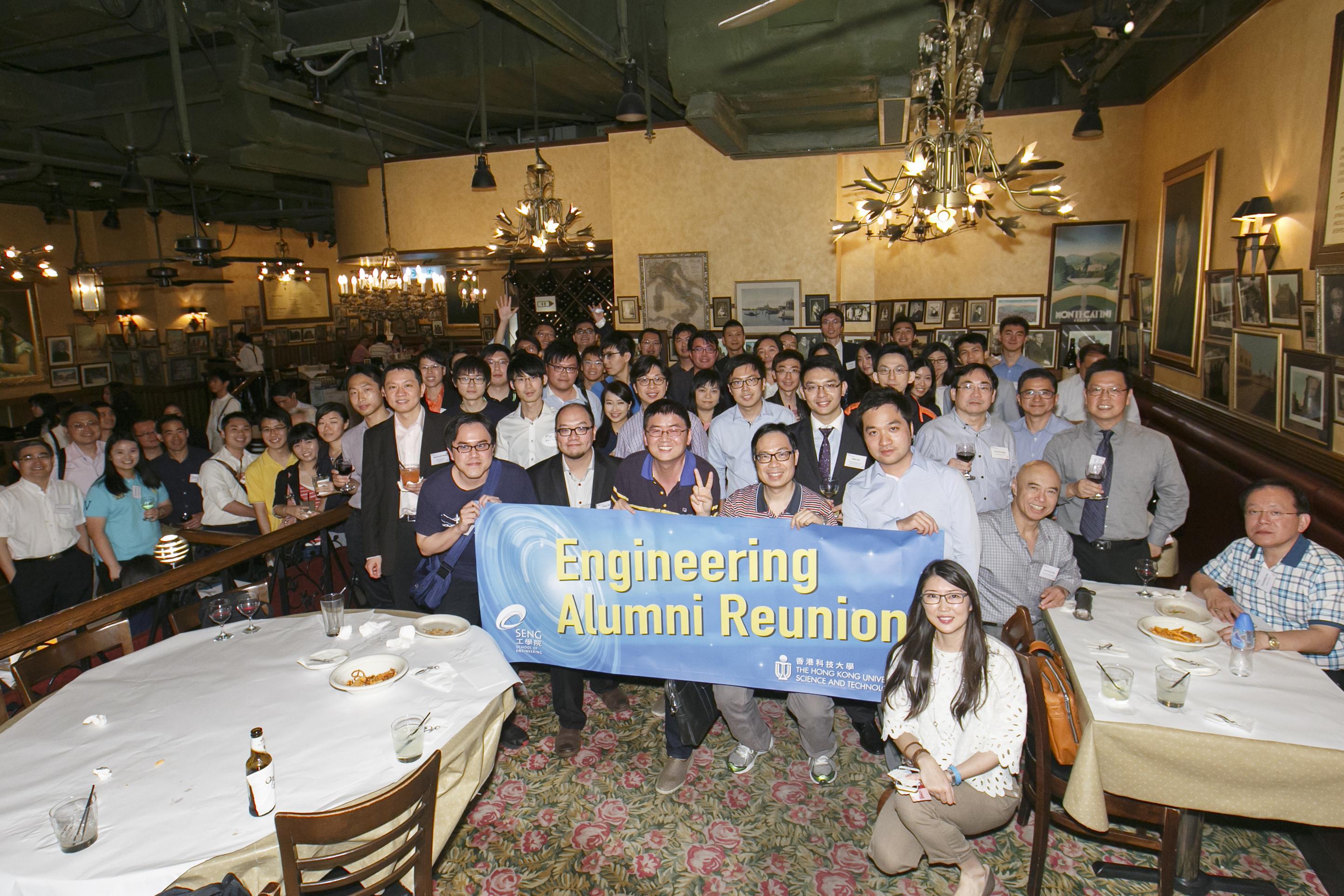 SENG Alumni Happy Hour Gathering on 5 June 2015