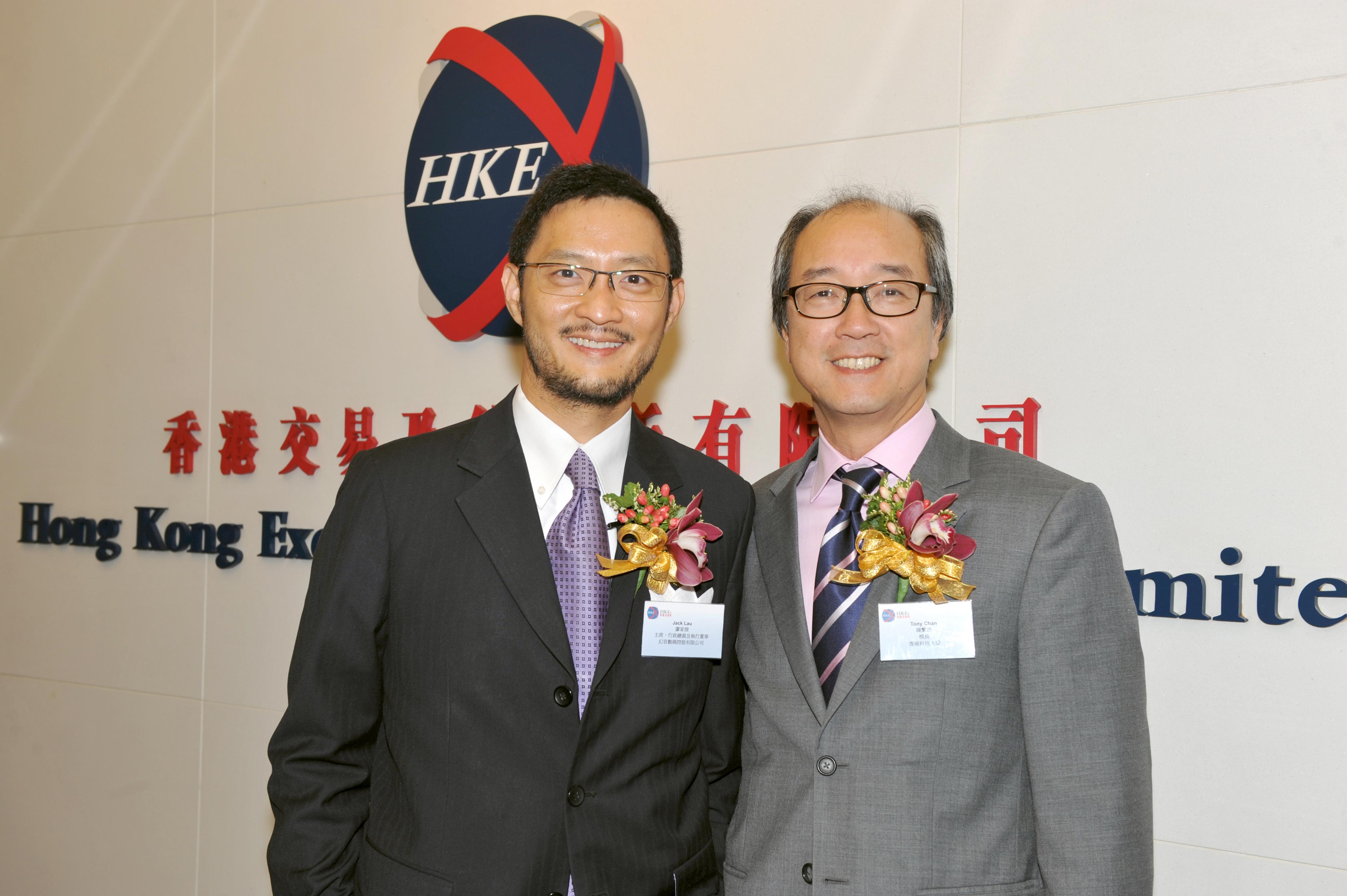 HKUST President Tony F Chan (right) and Dr Jack Lau at the listing ceremony.