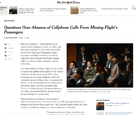 ECE Faculty Interviewed by The New York Times