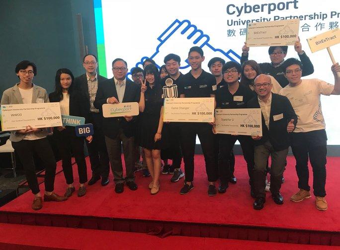 HKUST students shines again – at the Cyberport University Partnership Program (CUPP) 2018