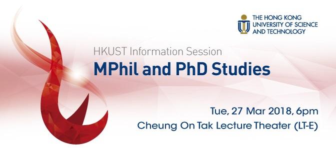 HKUST Information Session - MPhil and PhD Studies