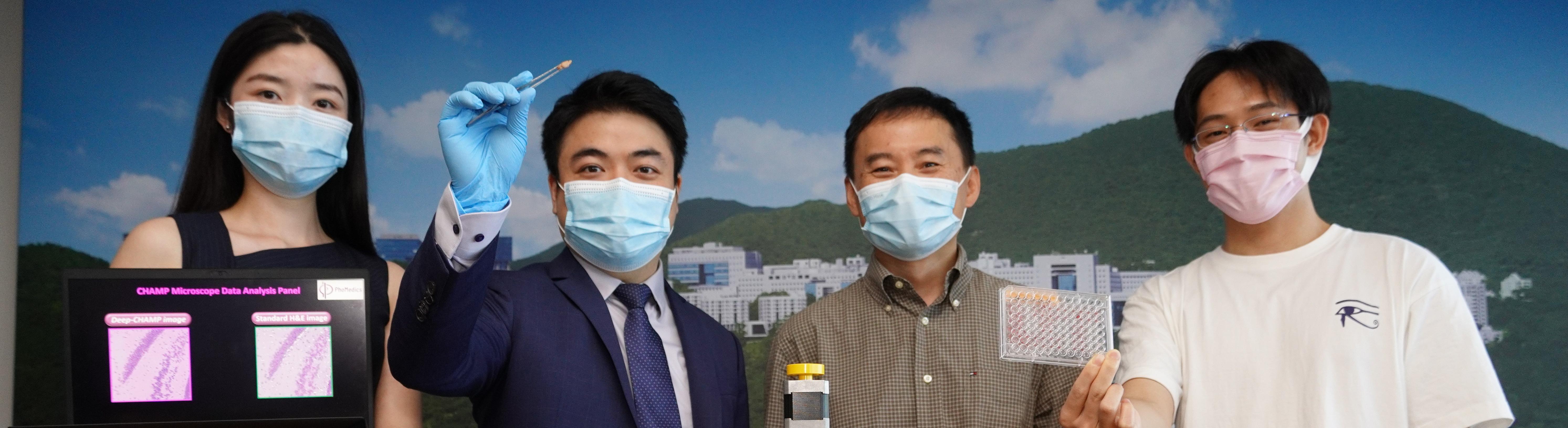 (From right) Wong Ka-Chin from SPES Tech, Prof. Gary Chan, Director of HKUST’s Entrepreneurship Center, and Prof. Terence Wong and his PhD student Zhang Yan from PhoMedics.