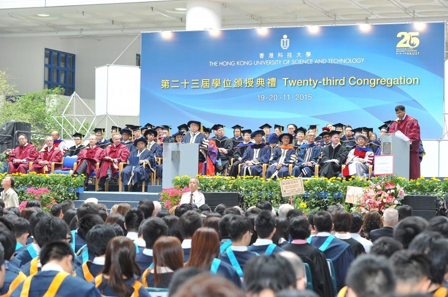 The Congregation ceremony was held at the Atrium