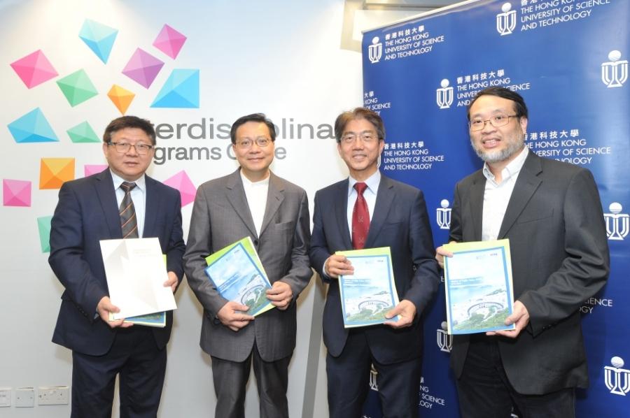 A press conference was held to reveal HKUST’s first report on the integrative development of innovation and technology (I&T) in the Greater Bay Area, and the launch of the city’s first two-year full-time taught postgraduate public policy program specialized in science, technology and environmental policy