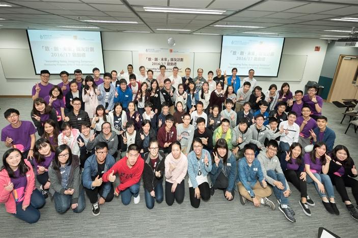 Mentors, mentees and student ambassadors had a group photo at the Kick-off ceremony.